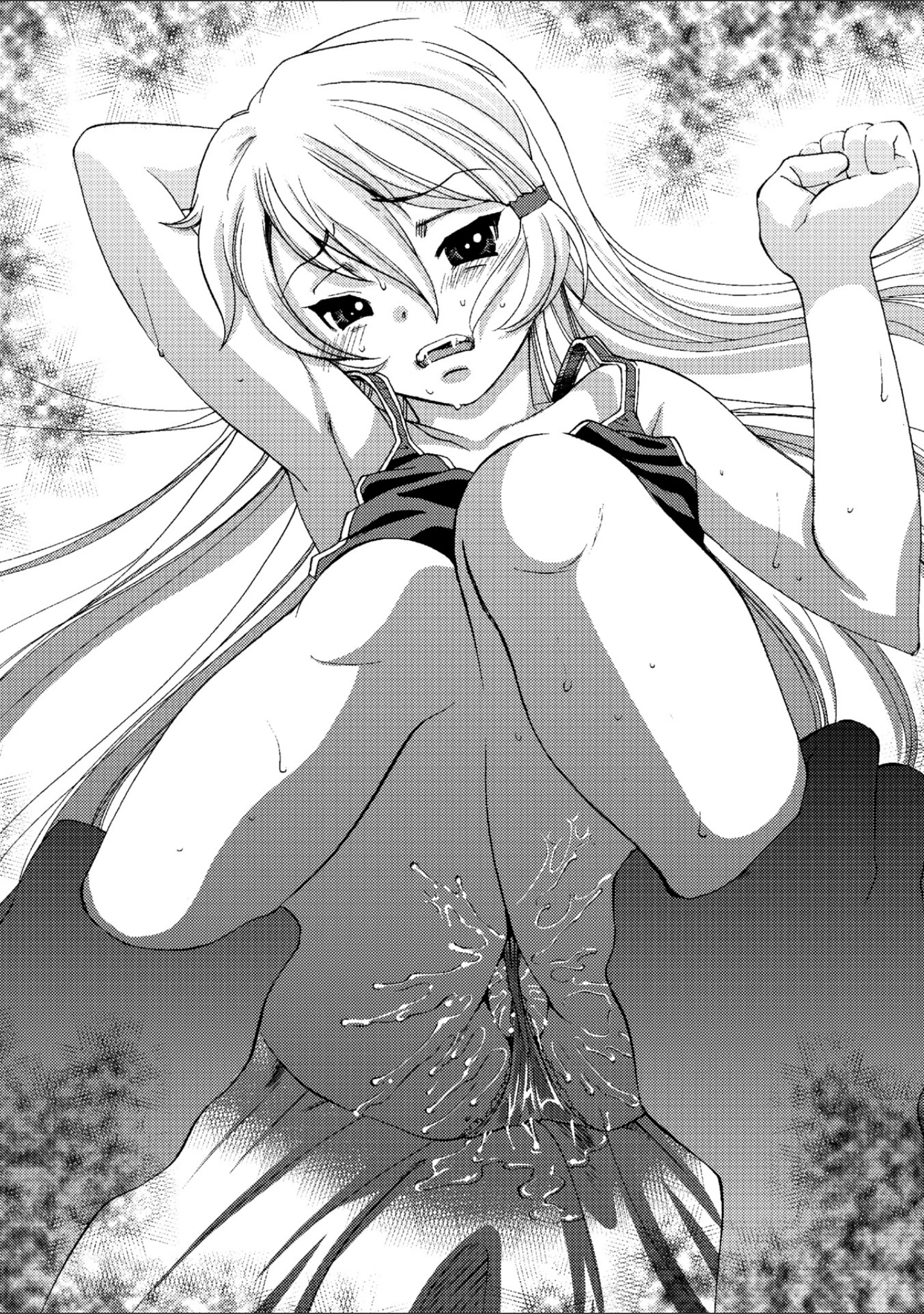 「妹にキモヲタ兄貴と×××したいと言わせてみた」（さだこーじ） 試し読み 6ページ目