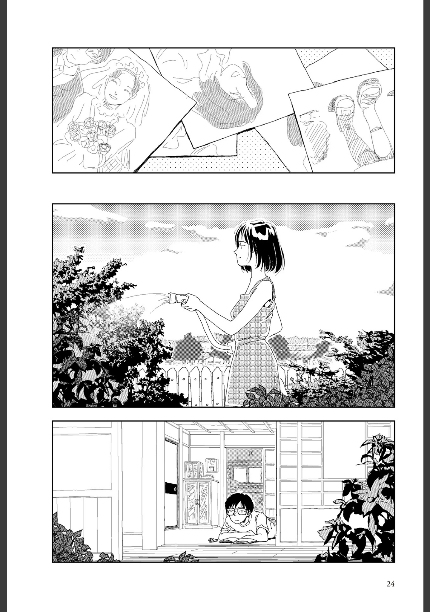 「明日また電話するよ」（山本直樹） 試し読み 26ページ目