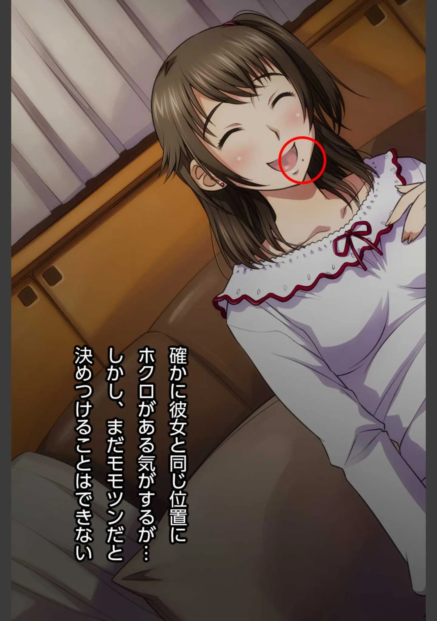 「玄人図鑑 File-069〜あのアイドル声優出演疑惑の動画は本人でした〜」（ボンゴレぼんぼん！） 試し読み 13ページ目