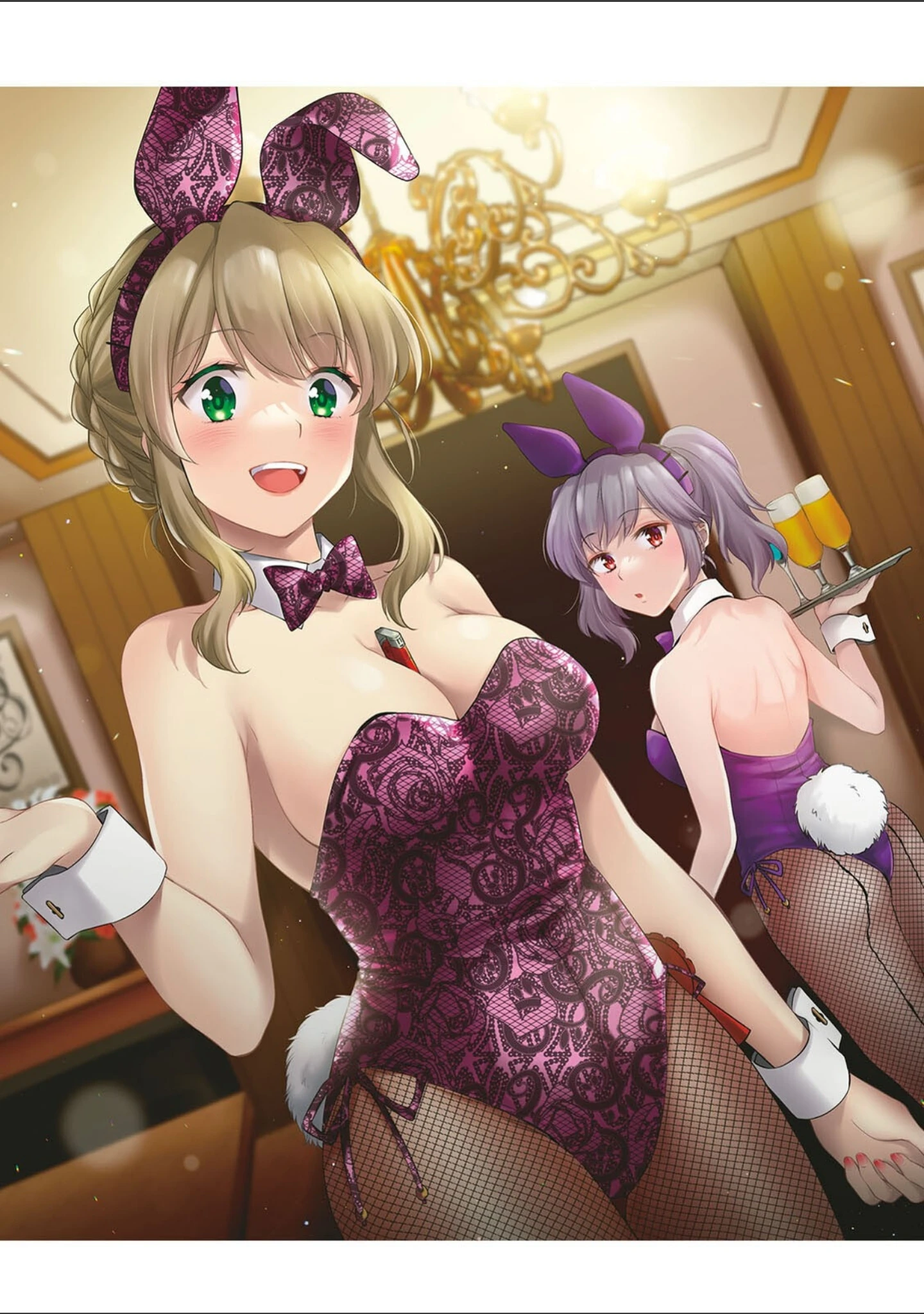 「趣味がバニーガールって本当ですか？」（蒼井遊美） 試し読み 2ページ目