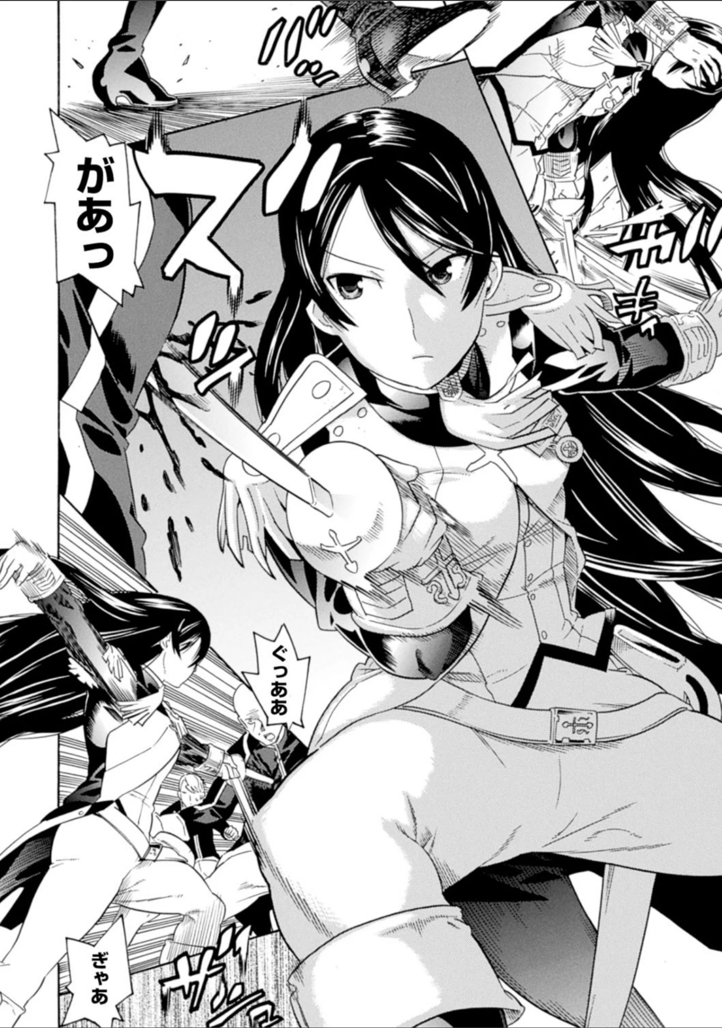 「美女と淫獣」（天道まさえ） 試し読み 62ページ目