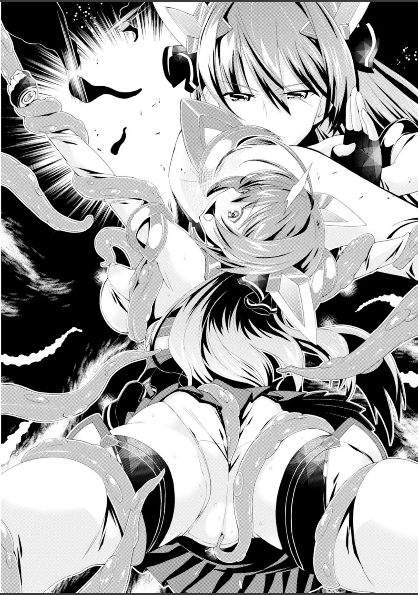 「二次元ドリームマガジン Vol.81」（ちょびぺろ） 試し読み 64ページ目