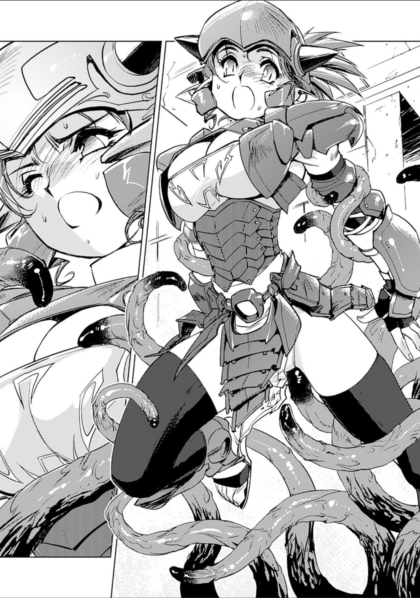 「淫魔の領域」（梶山浩） 試し読み 13ページ目