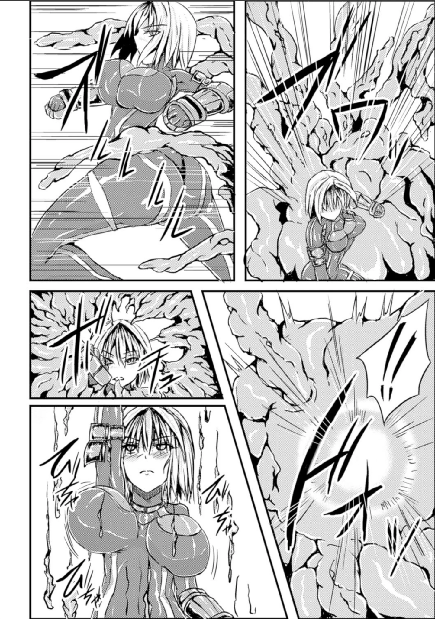 「二次元コミックマガジン ニプルファックでアクメ地獄！ Vol.1」（イカめし） 試し読み 12ページ目