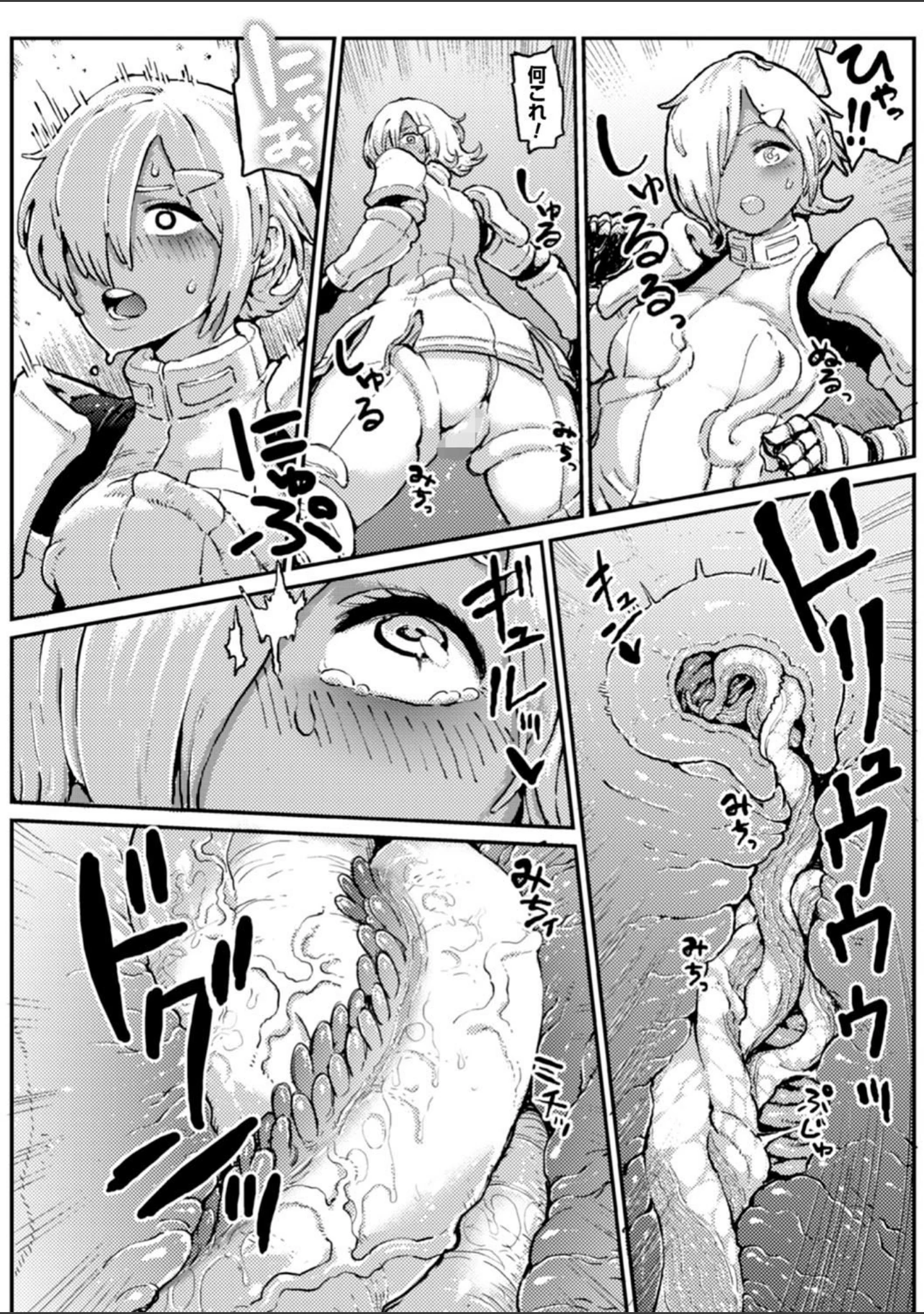 「二次元コミックマガジン 触手ニ寄生サレシ乙女ノ躰 Vol.1」（サバイバル刃） 試し読み 6ページ目