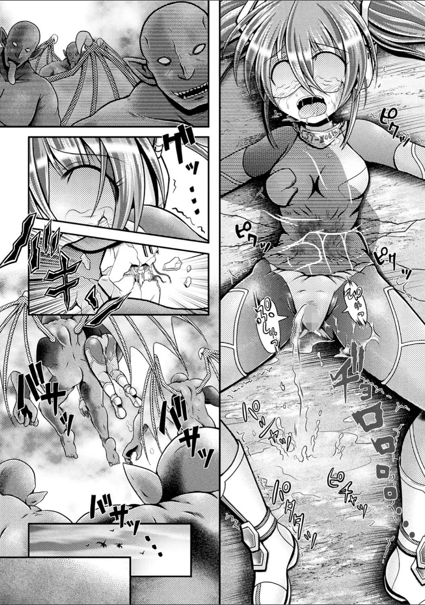 「二次元コミックマガジン 生意気女に腹パン制裁！ Vol.1」（AwA） 試し読み 17ページ目