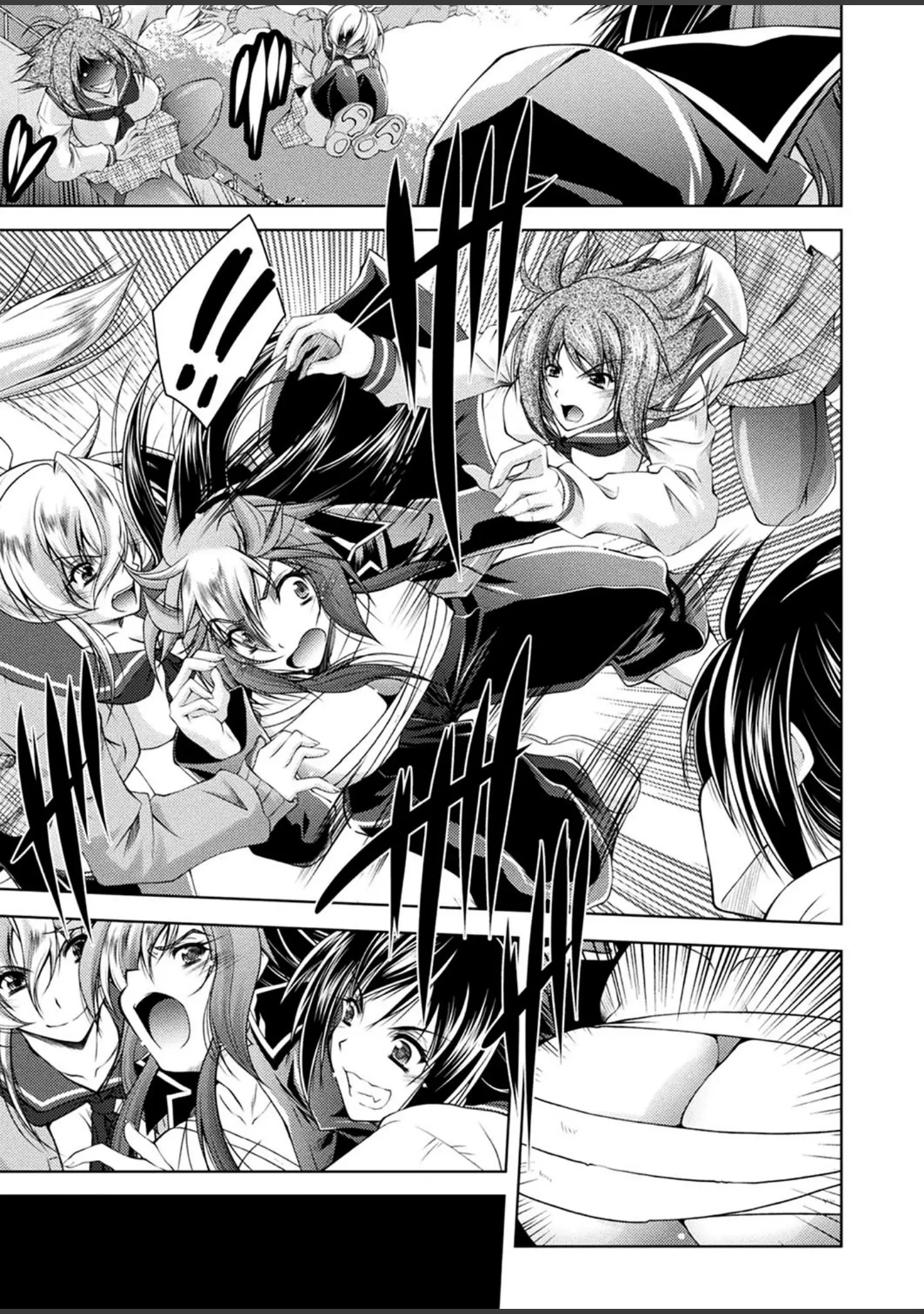 「二次元ドリームマガジン Vol.107」（孫陽州） 試し読み 14ページ目