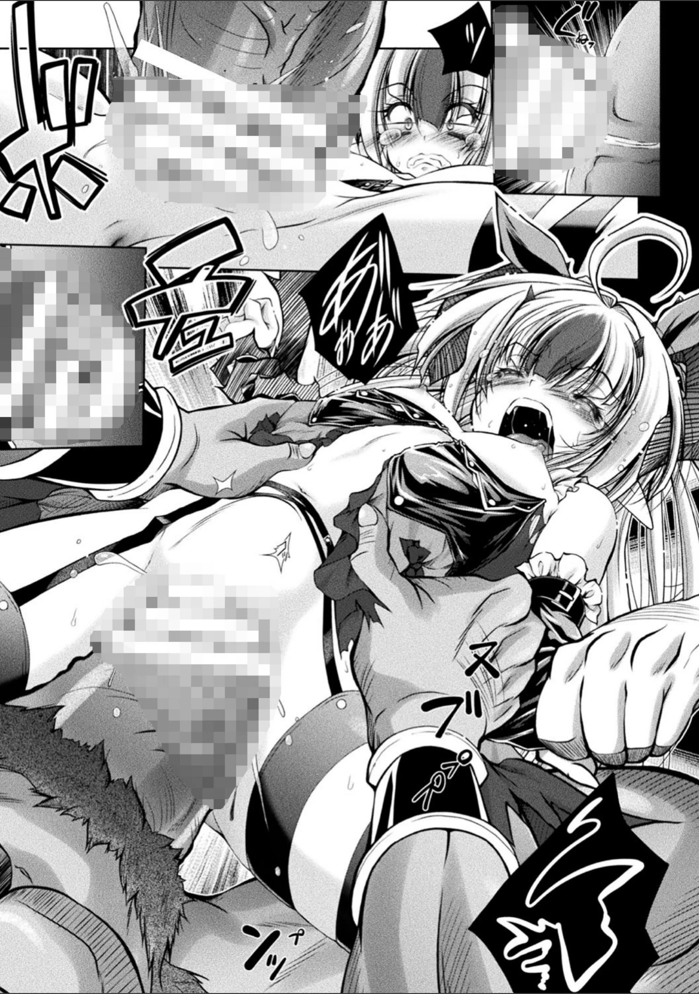 「HEROINE CRISIS」（ぱふぇ） 試し読み 41ページ目