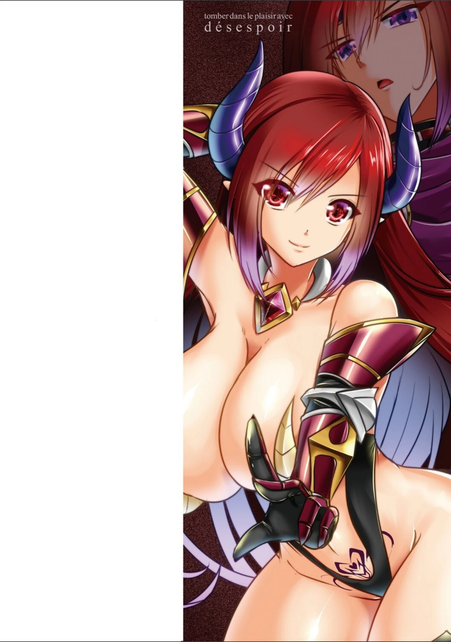 「快楽堕淫デゼスポワール」（セレス龍） 試し読み 2ページ目