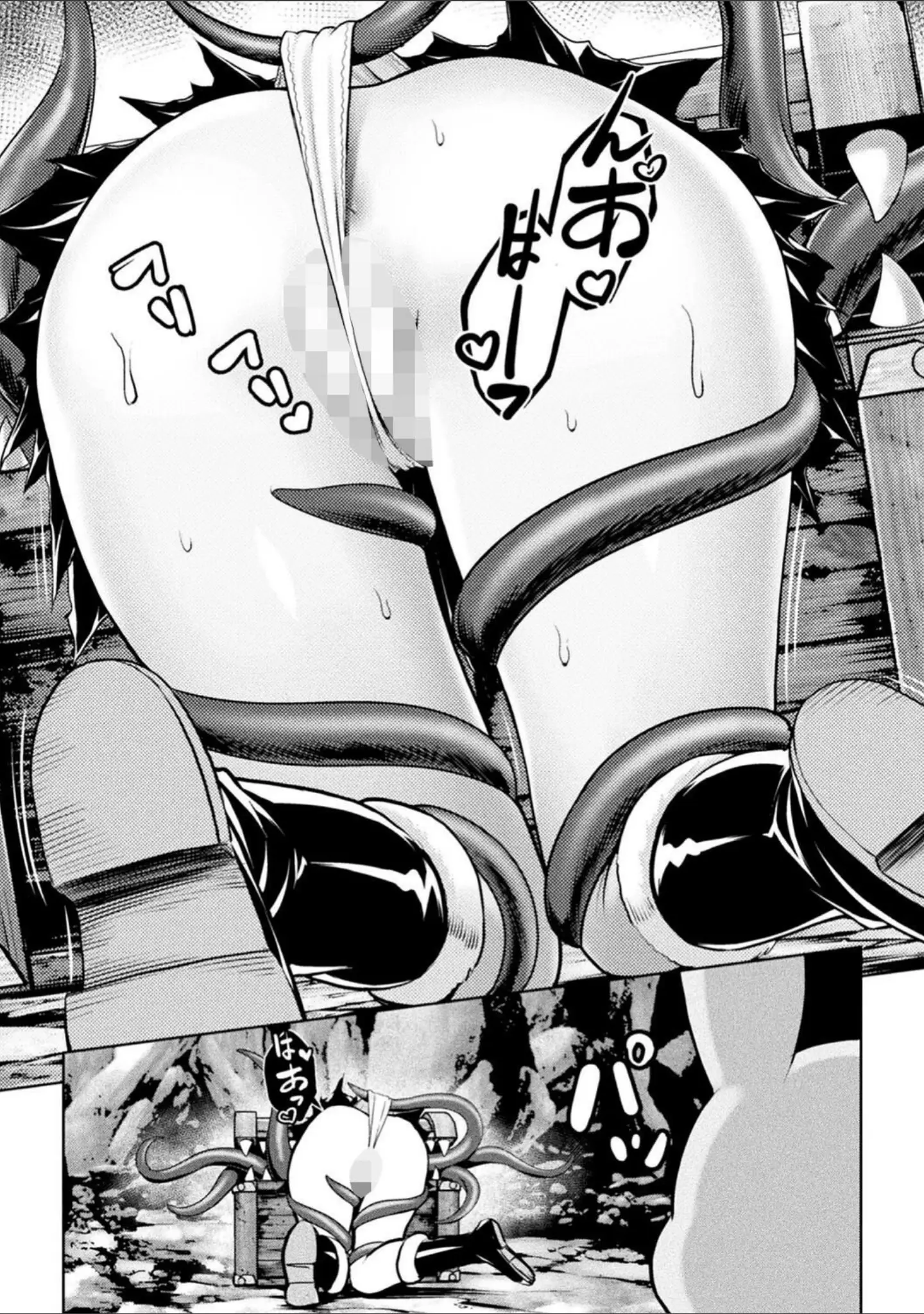 「くっ殺ヒロインズVol.43」（やむっ） 試し読み 27ページ目