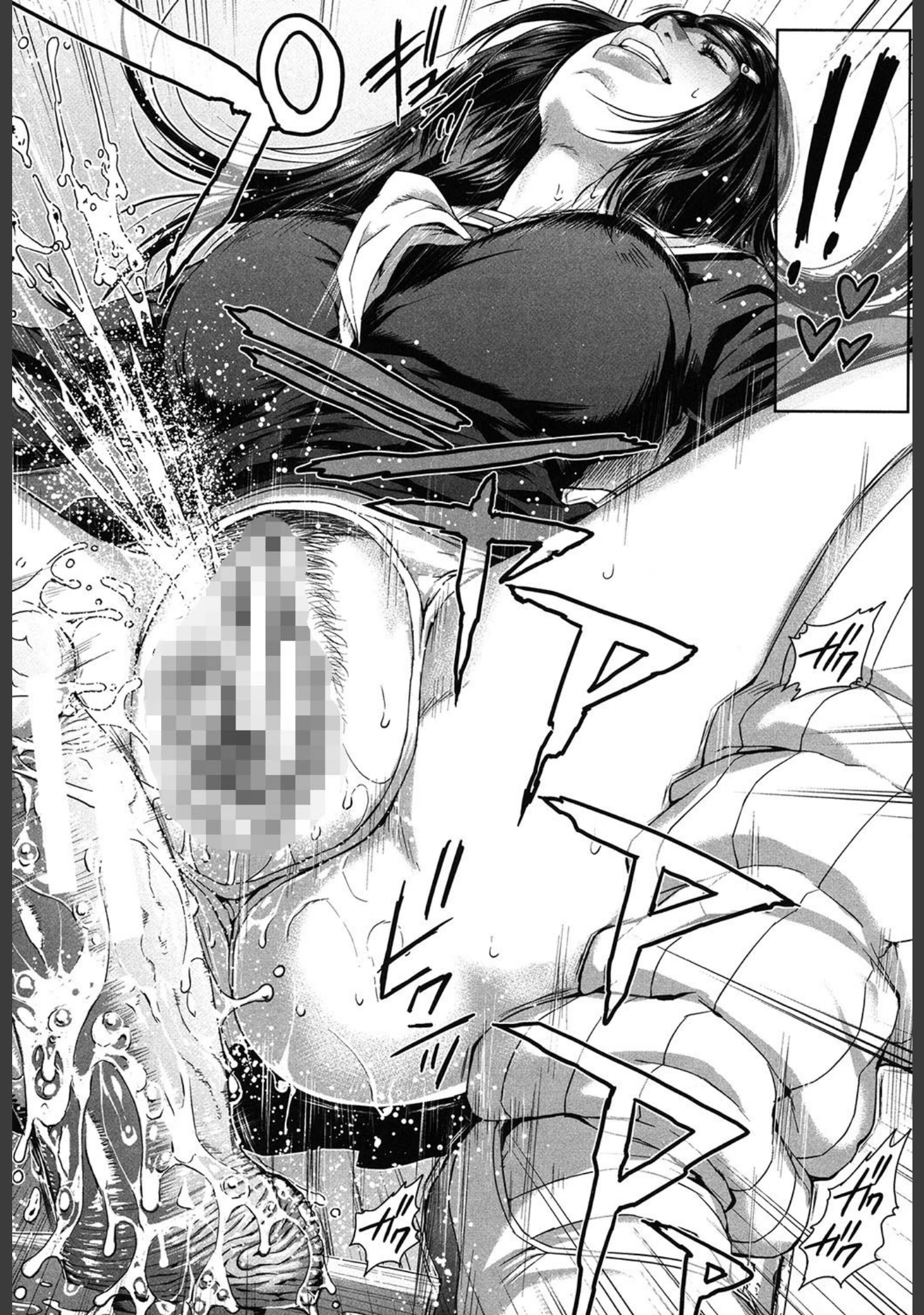 「ミサコ34歳 主婦で女子校生【第1話立ち読み付き】」（オオバンブルマイ） 試し読み 11ページ目