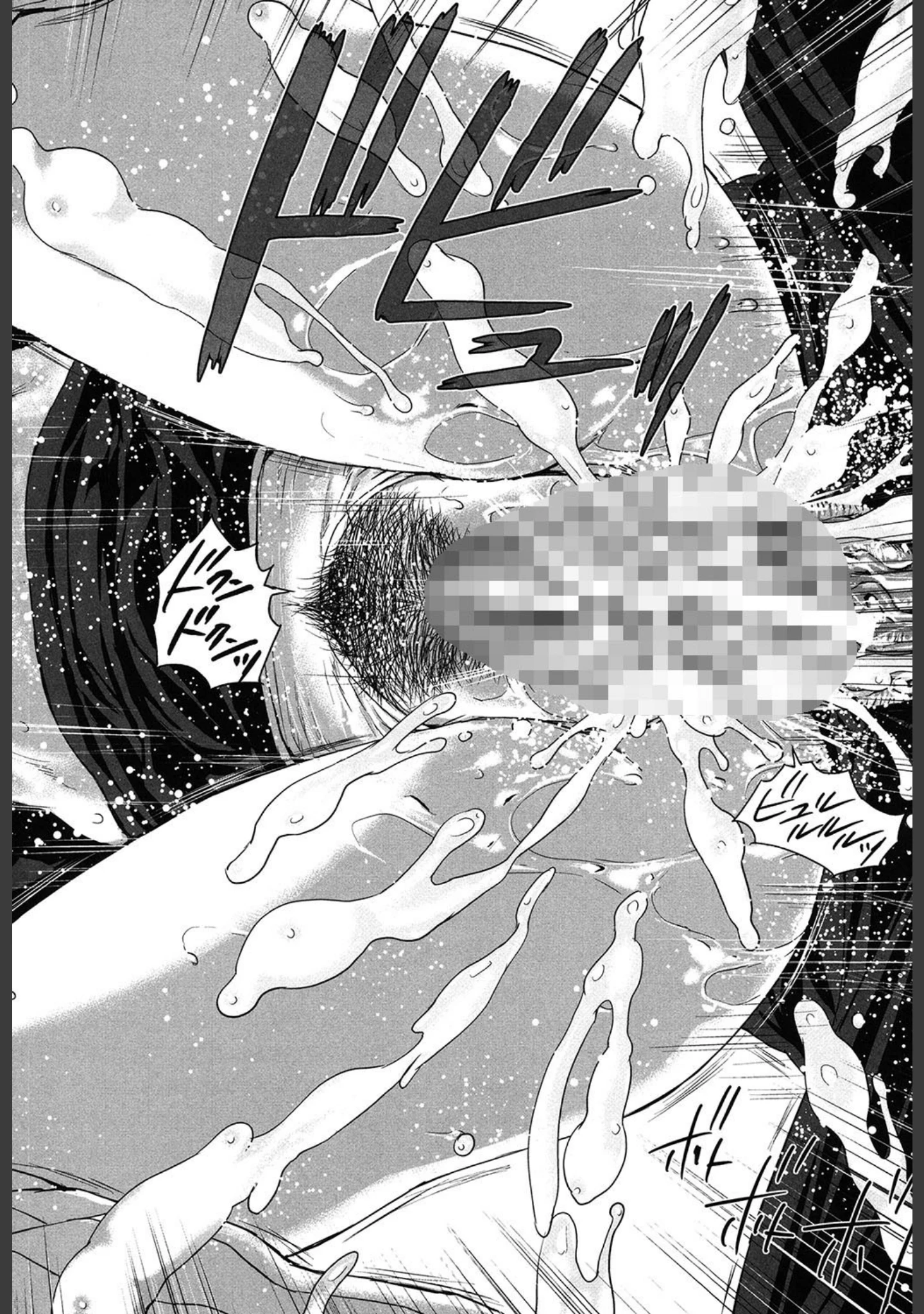「ミサコ34歳 主婦で女子校生【第1話立ち読み付き】」（オオバンブルマイ） 試し読み 29ページ目