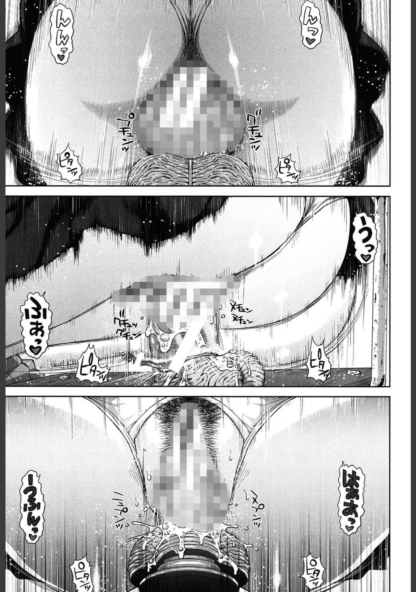 「ミサコ34歳 主婦で女子校生【第1話立ち読み付き】」（オオバンブルマイ） 試し読み 6ページ目