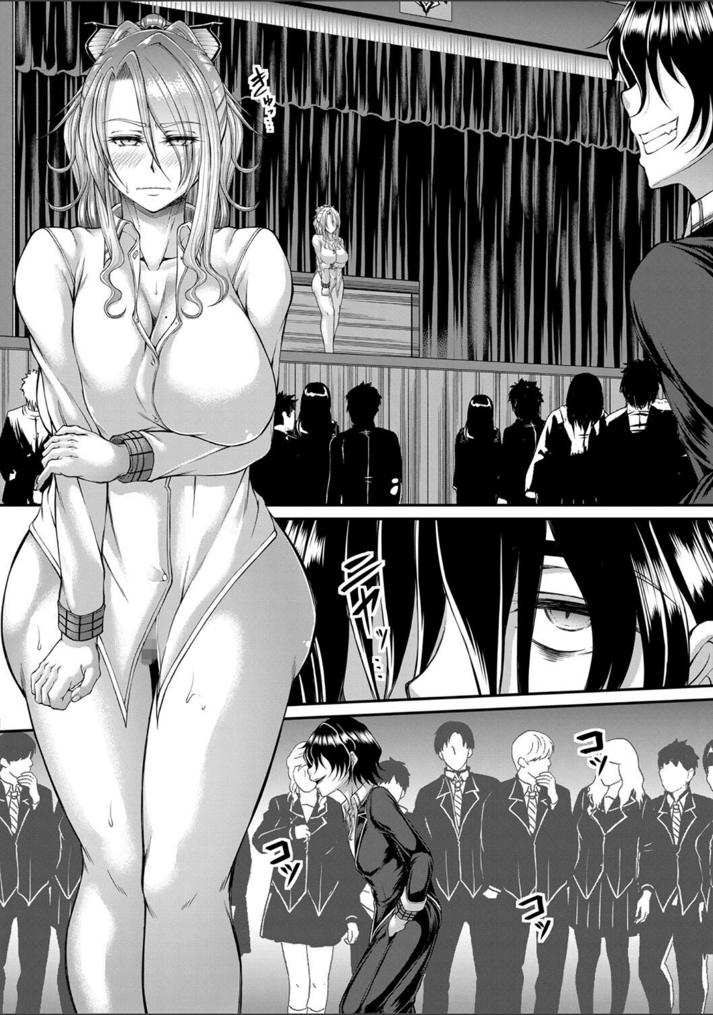 「悪辣令嬢逆転調教【1話立ち読み付き】」（杜若かなえ） 試し読み 11ページ目