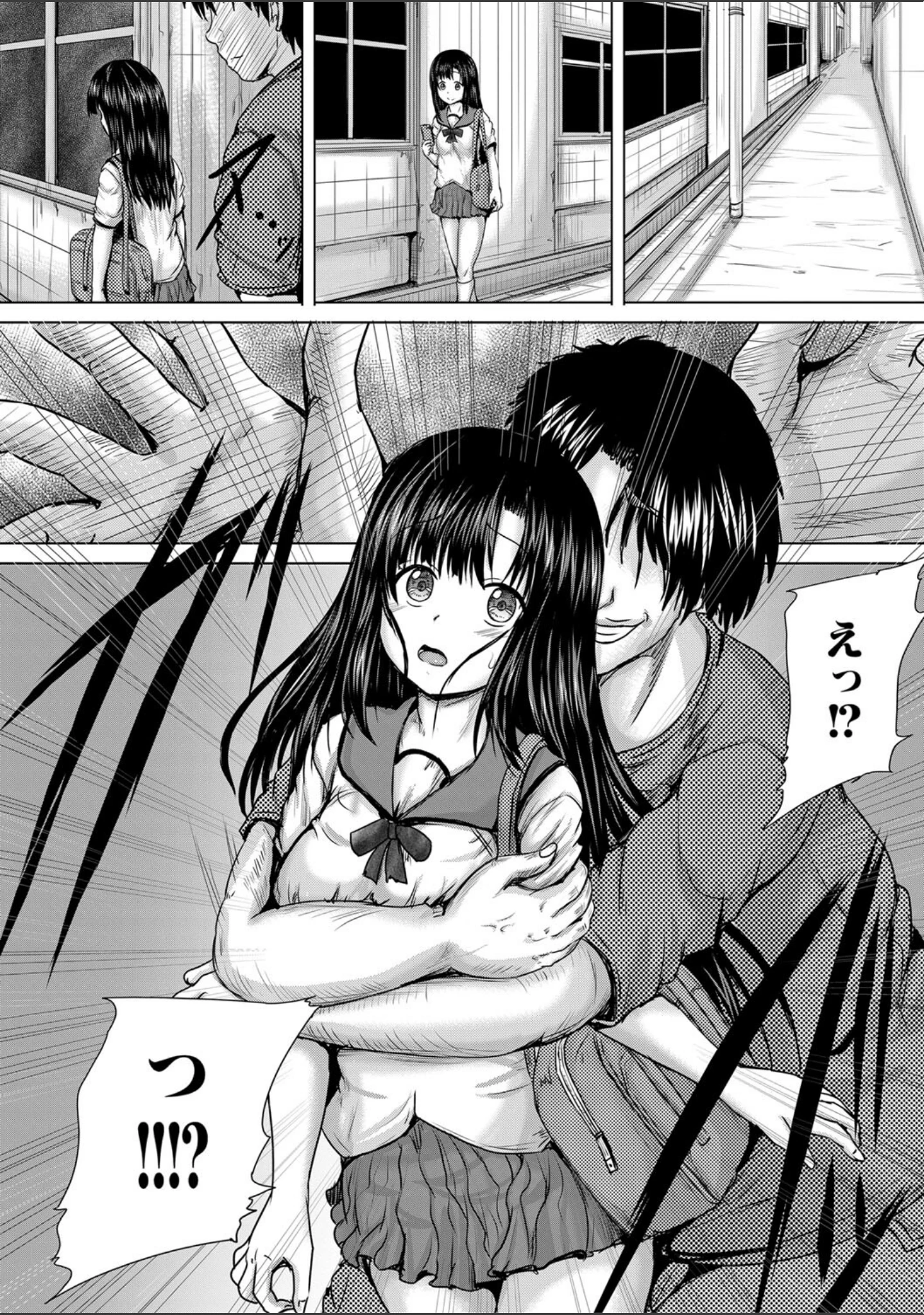 「処女妹生イキ折●【1話試し読み付き】」（今河ようじん） 試し読み 25ページ目