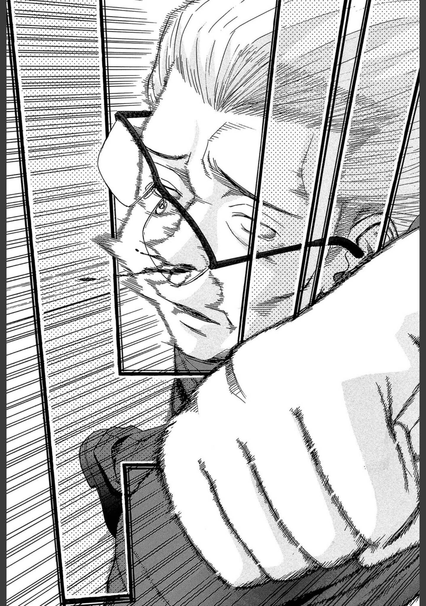 「いたずら専用 華比良生徒会長【1話試し読み付き】」（いのまる） 試し読み 4ページ目
