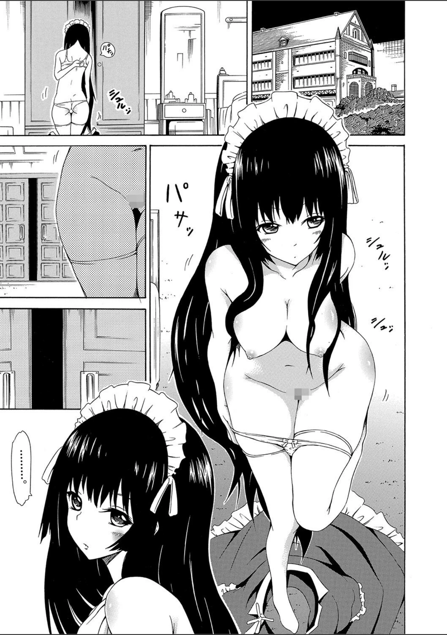 「美少女クラブ上【ハイグレード版】」（赤月みゅうと） 試し読み 9ページ目