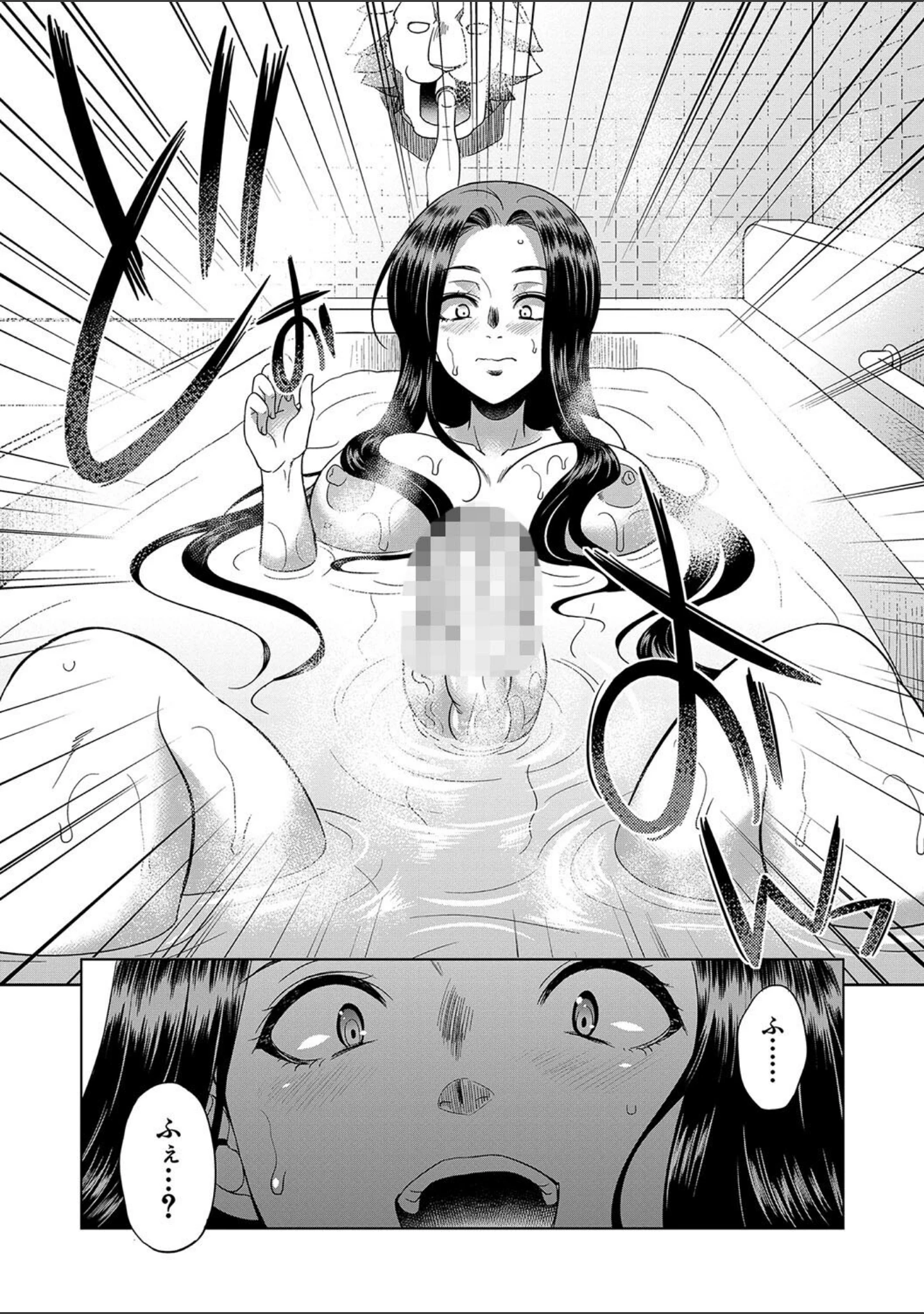 「フタナリ×令嬢×大乱交」（月下カグヤ） 試し読み 11ページ目