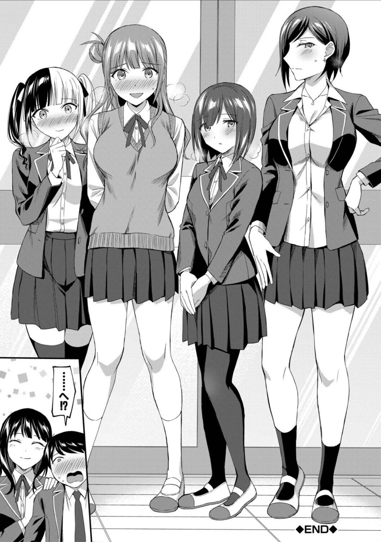 「図書室のハーレム、生徒会も先生も！」（九栗おいも） 試し読み 44ページ目
