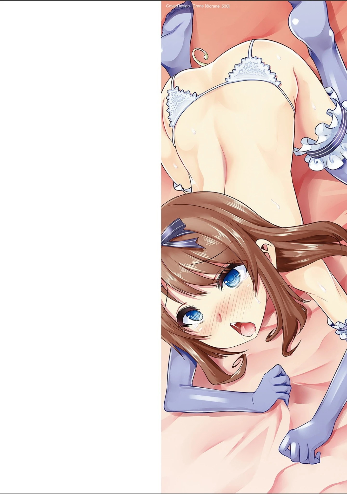 「気丈なキミのメスの顔 〜股間にそびえ勃つモン・サン・パルフェ〜」（七松建司） 試し読み 2ページ目