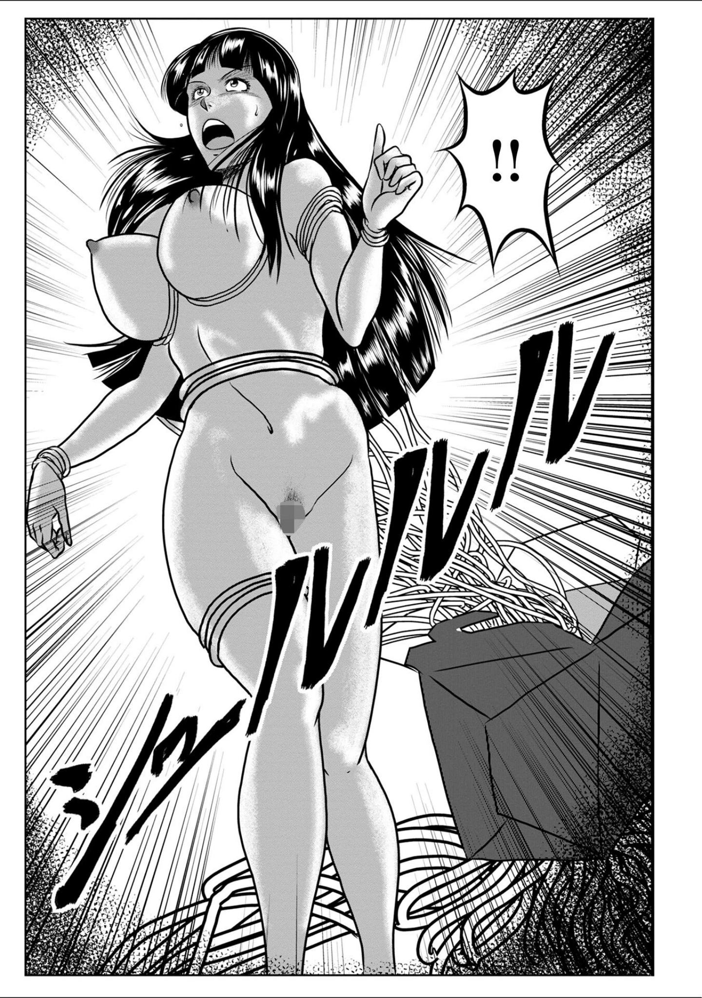 「WEB版コミック激ヤバ！ vol.161」（黒木秀彦） 試し読み 31ページ目