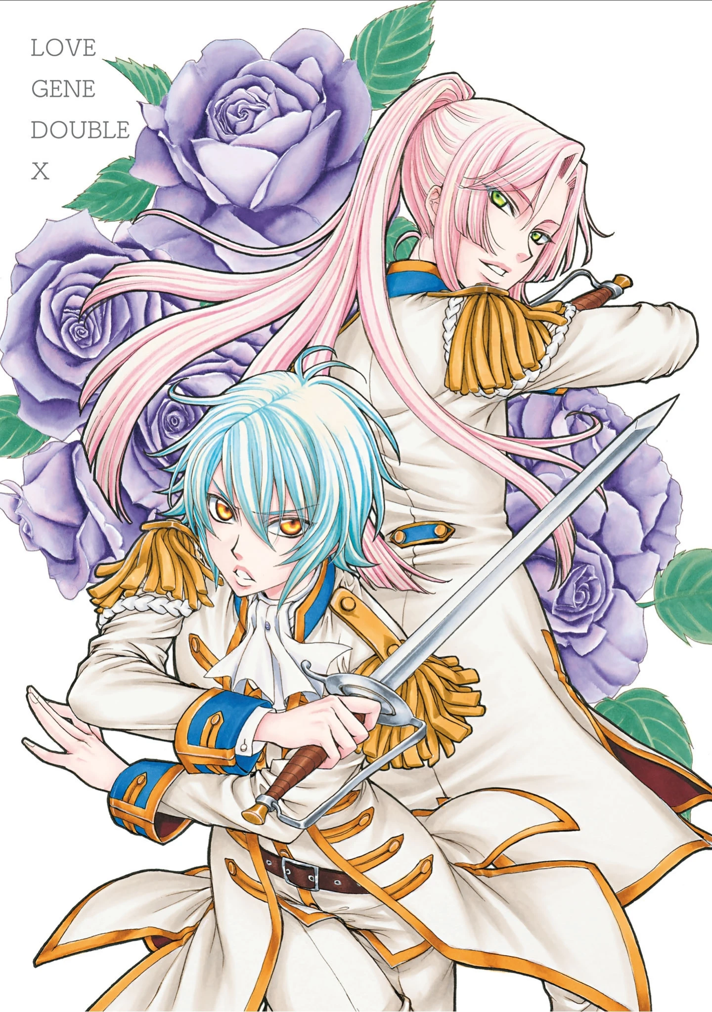 「恋愛遺伝子XX 完全版」（蔵王大志） 試し読み 2ページ目