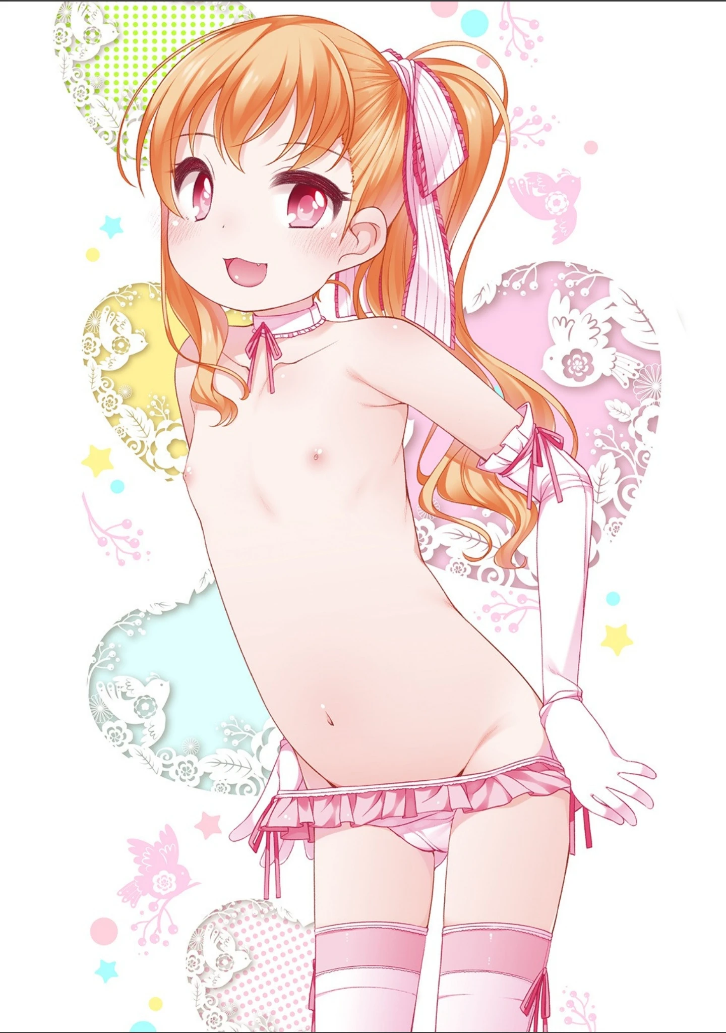 「デジタルぷにぺどッ！ vol.16」（小路あゆむ） 試し読み 2ページ目