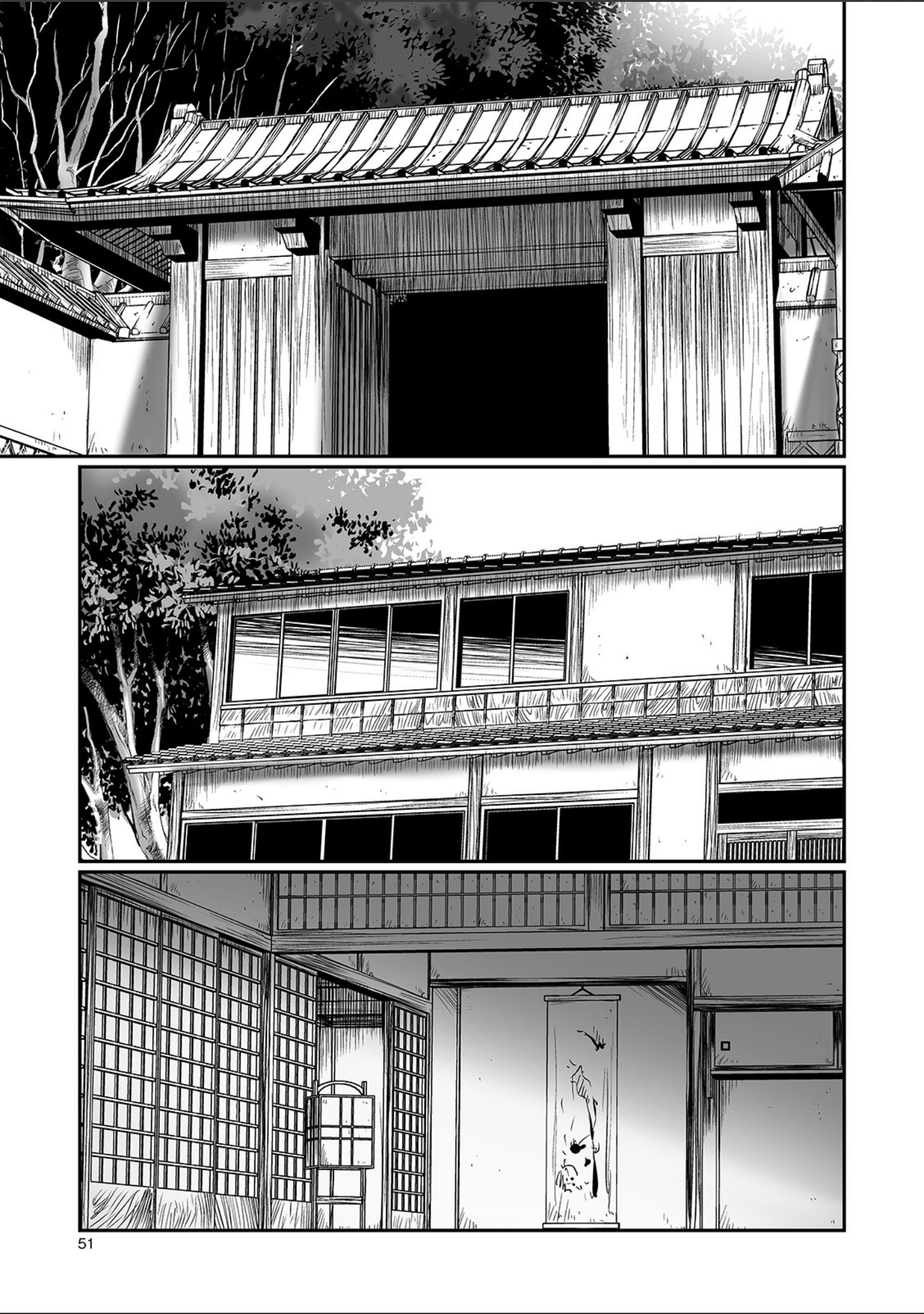 「コミックMate L Vol.34」（CHIPOKAN） 試し読み 13ページ目