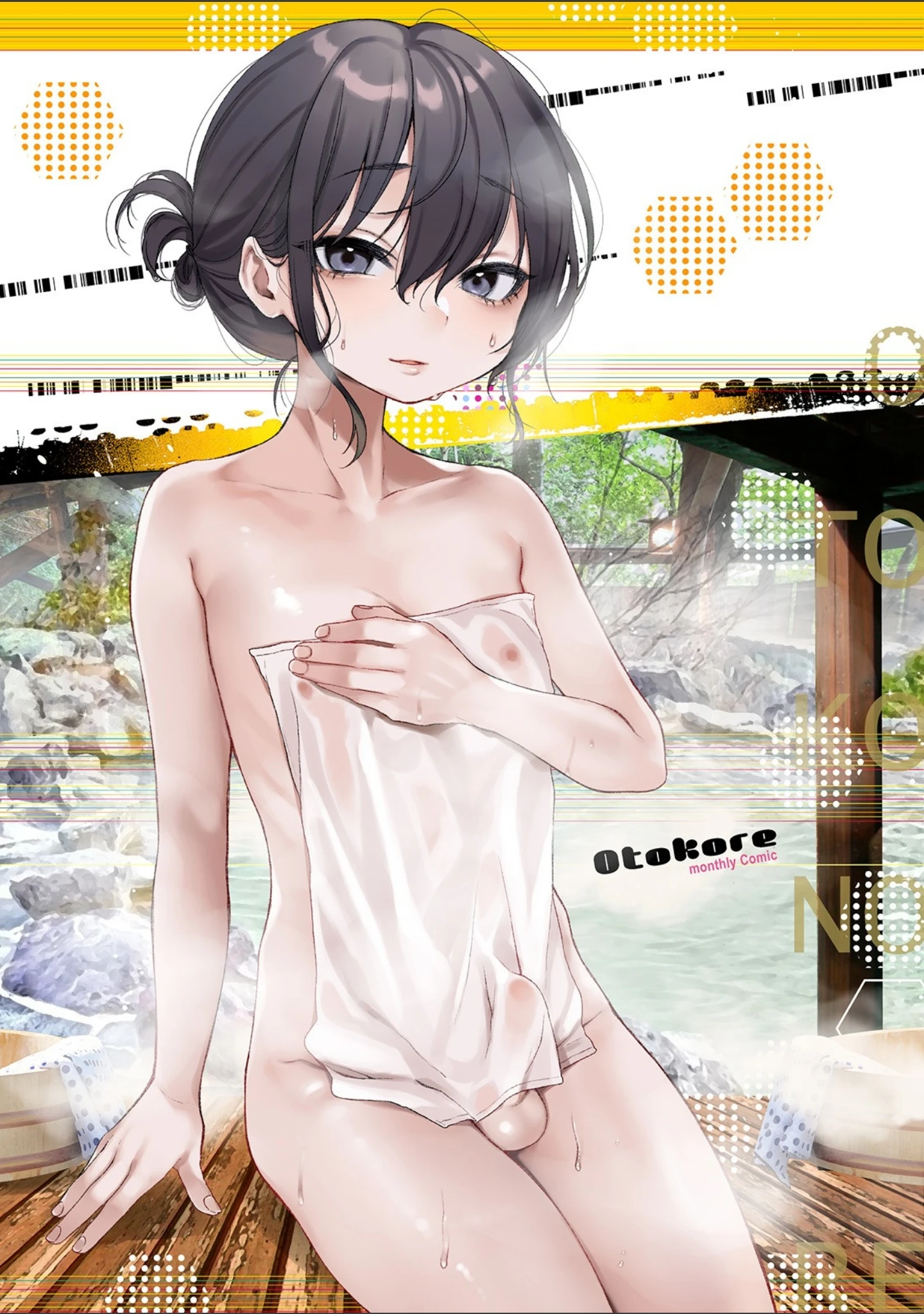 「月刊Web男の娘・れくしょんッ！S Vol.52」（だんちょ） 試し読み 2ページ目