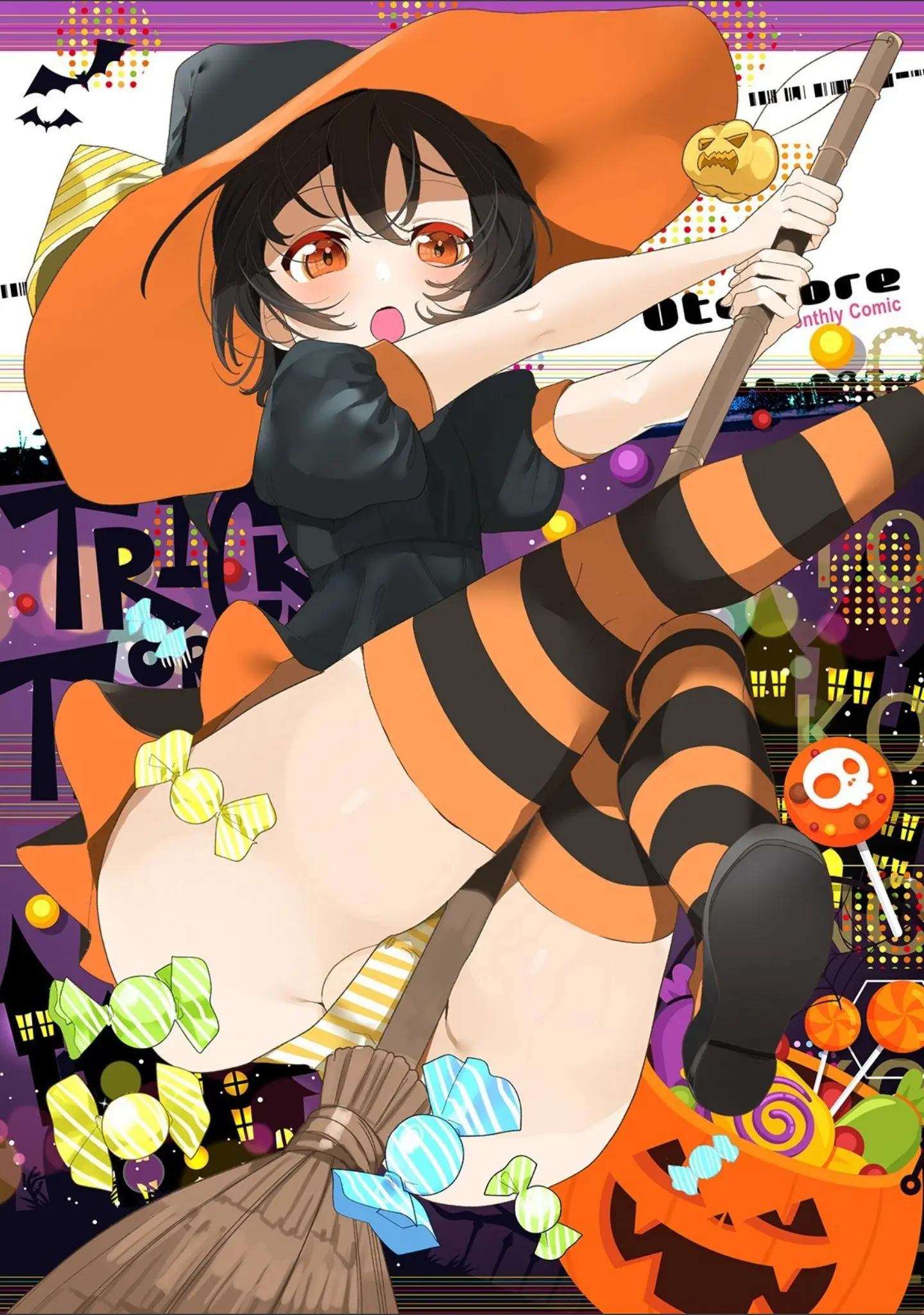 「月刊Web男の娘・れくしょんッ！S Vol.54」（御家かえる） 試し読み 2ページ目