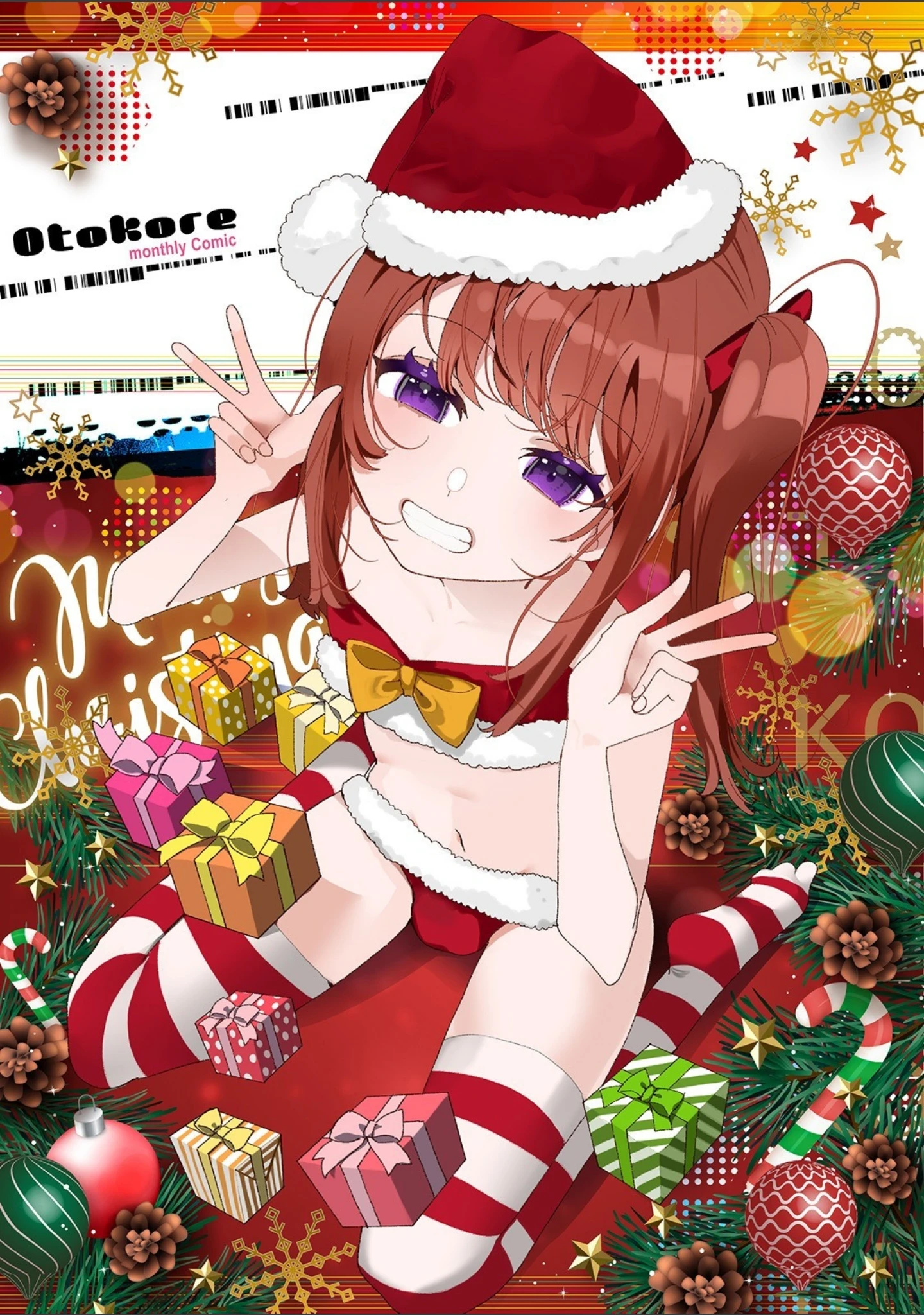 「月刊Web男の娘・れくしょんッ！S Vol.56」（御家かえる） 試し読み 2ページ目