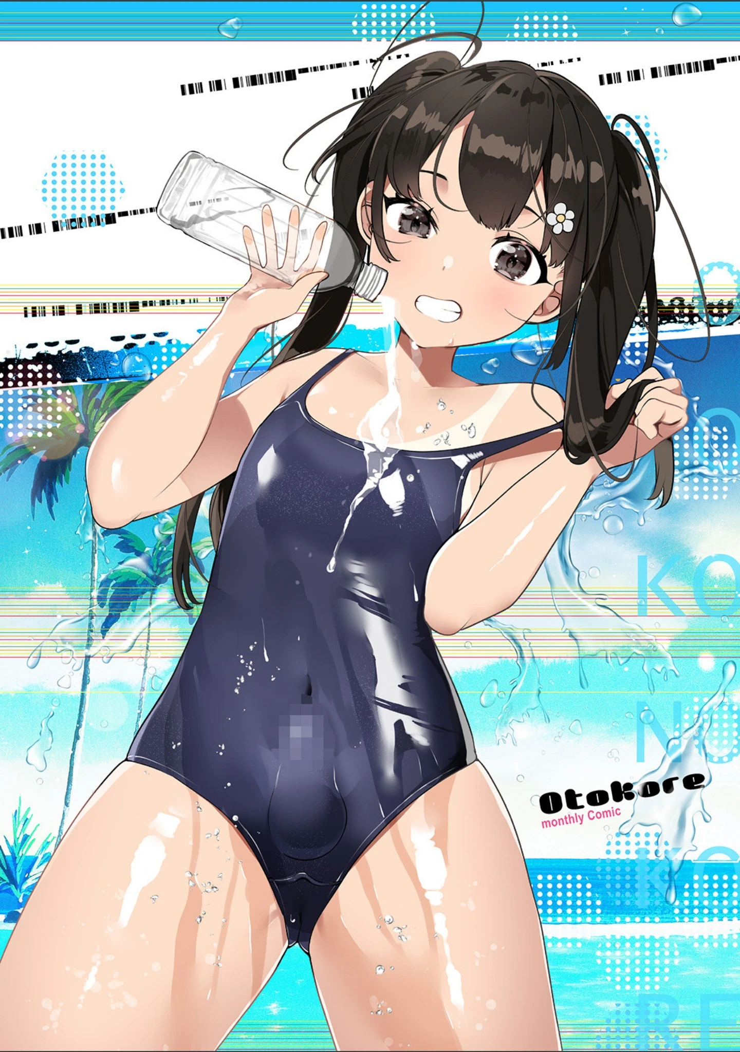 「月刊Web男の娘・れくしょんッ！S Vol.62」（御家かえる） 試し読み 2ページ目