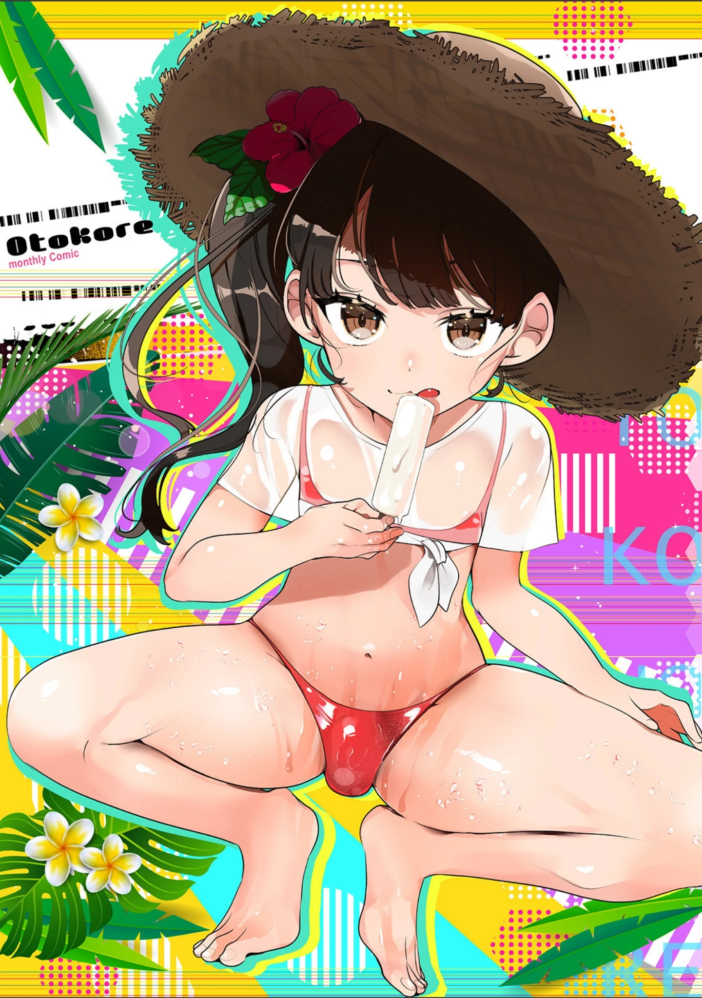 「月刊Web男の娘・れくしょんッ！S Vol.63」（御家かえる） 試し読み 2ページ目