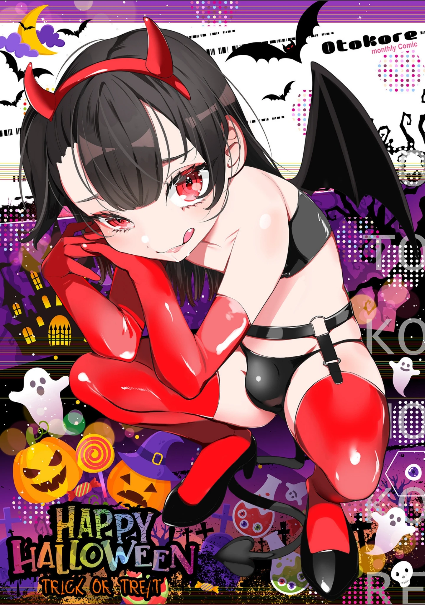 「月刊Web男の娘・れくしょんッ！S Vol.66」（御家かえる） 試し読み 2ページ目