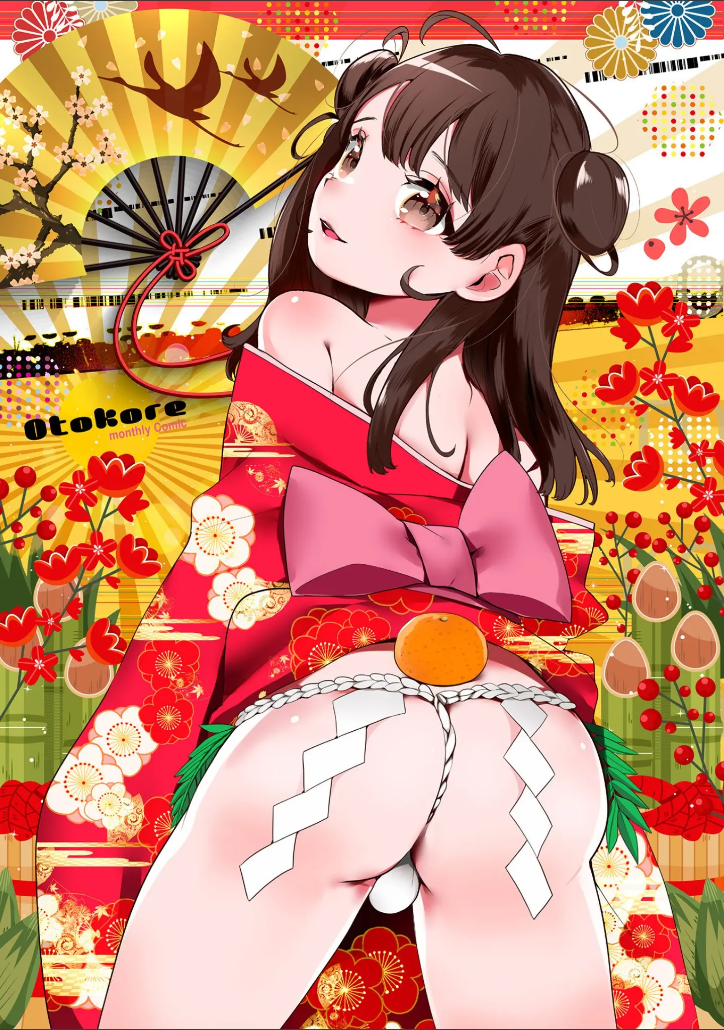 「月刊Web男の娘・れくしょんッ！S Vol.69」（御家かえる） 試し読み 2ページ目
