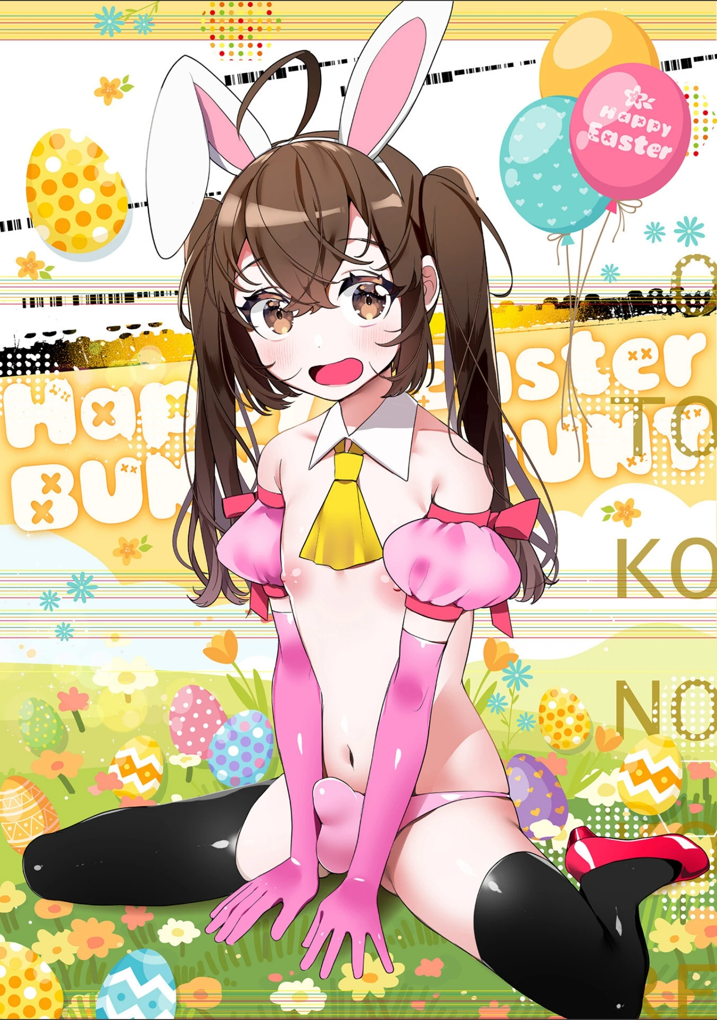 「月刊Web男の娘・れくしょんッ！S Vol.71」（御家かえる） 試し読み 2ページ目