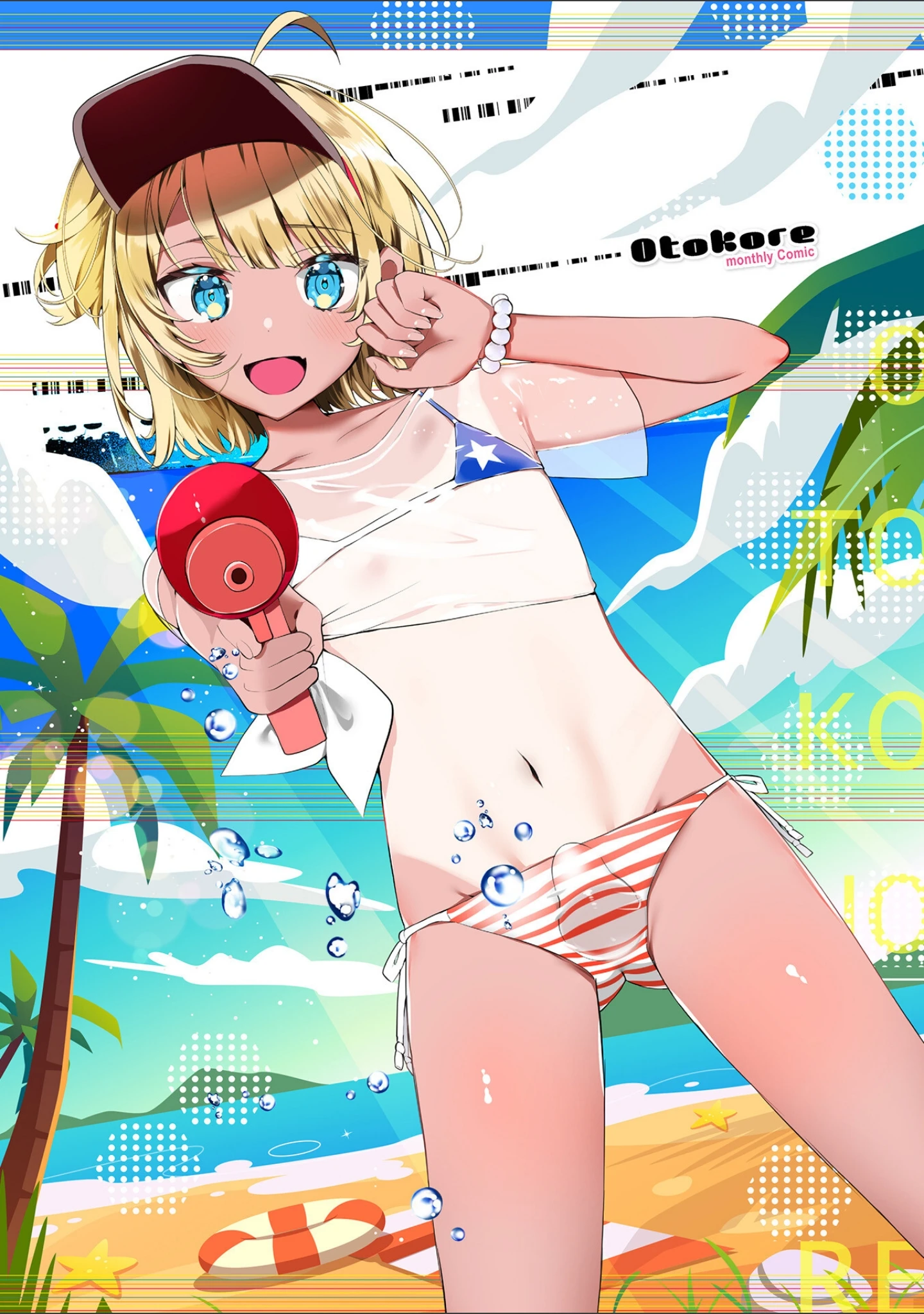 「月刊Web男の娘・れくしょんッ！S Vol.75」（御家かえる） 試し読み 2ページ目
