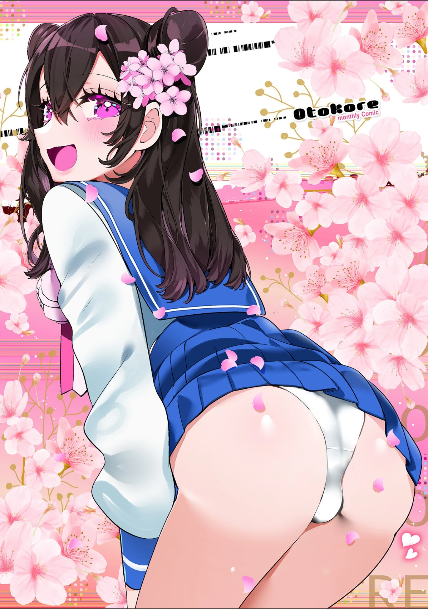 「月刊Web男の娘・れくしょんッ！S Vol.84」（御家かえる） 試し読み 2ページ目