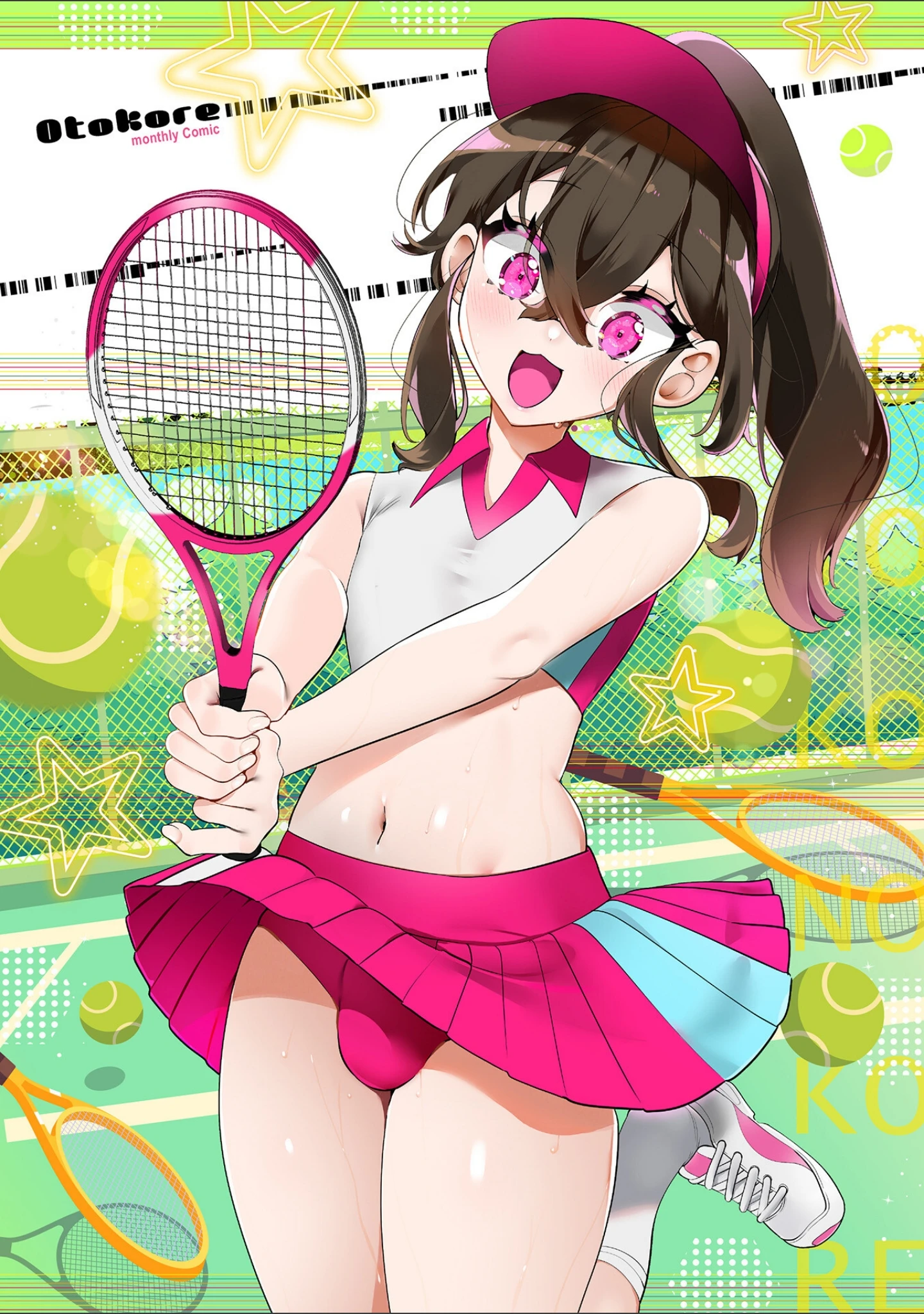 「月刊Web男の娘・れくしょんッ！S Vol.85」（御家かえる） 試し読み 2ページ目