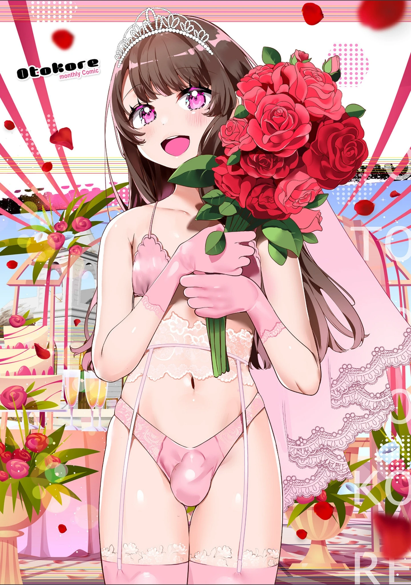 「月刊Web男の娘・れくしょんッ！S Vol.86」（御家かえる） 試し読み 2ページ目