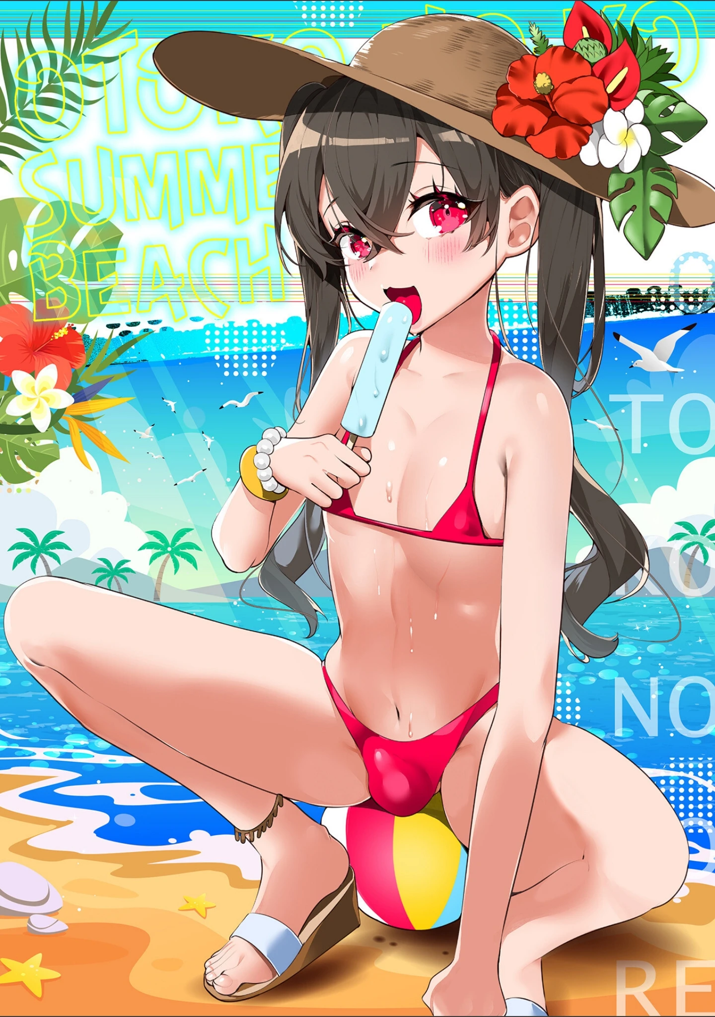 「月刊Web男の娘・れくしょんッ！S Vol.87」（御家かえる） 試し読み 2ページ目