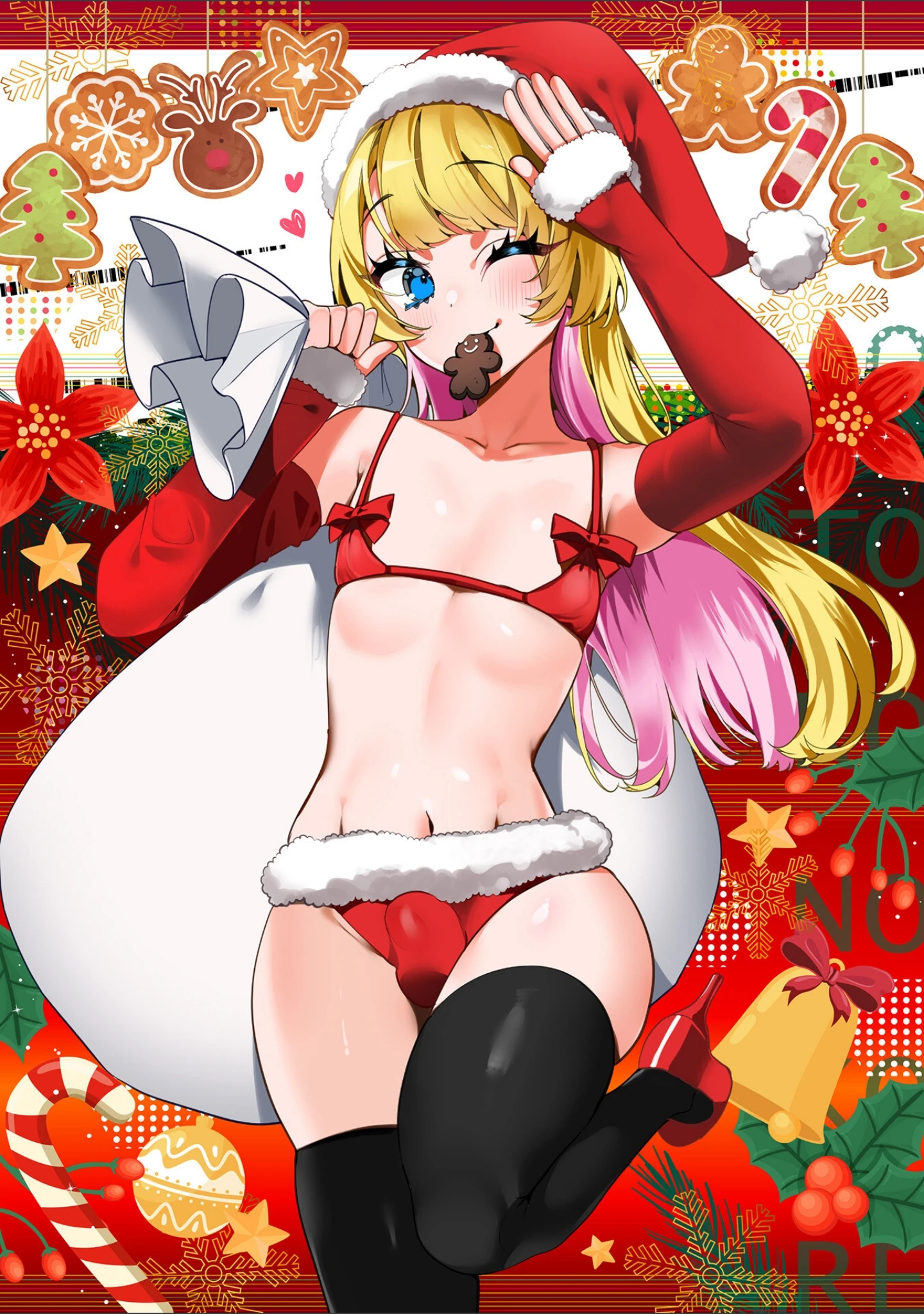 「月刊Web男の娘・れくしょんッ！S Vol.92」（御家かえる） 試し読み 2ページ目