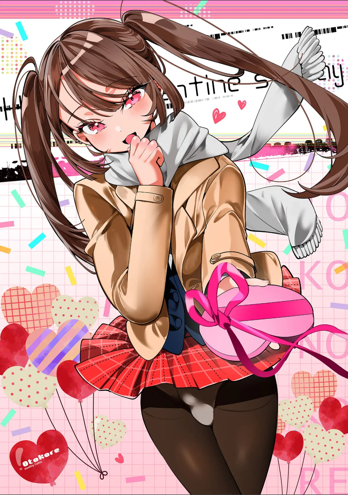 「月刊Web男の娘・れくしょんッ！S Vol.106」（御家かえる） 試し読み 2ページ目