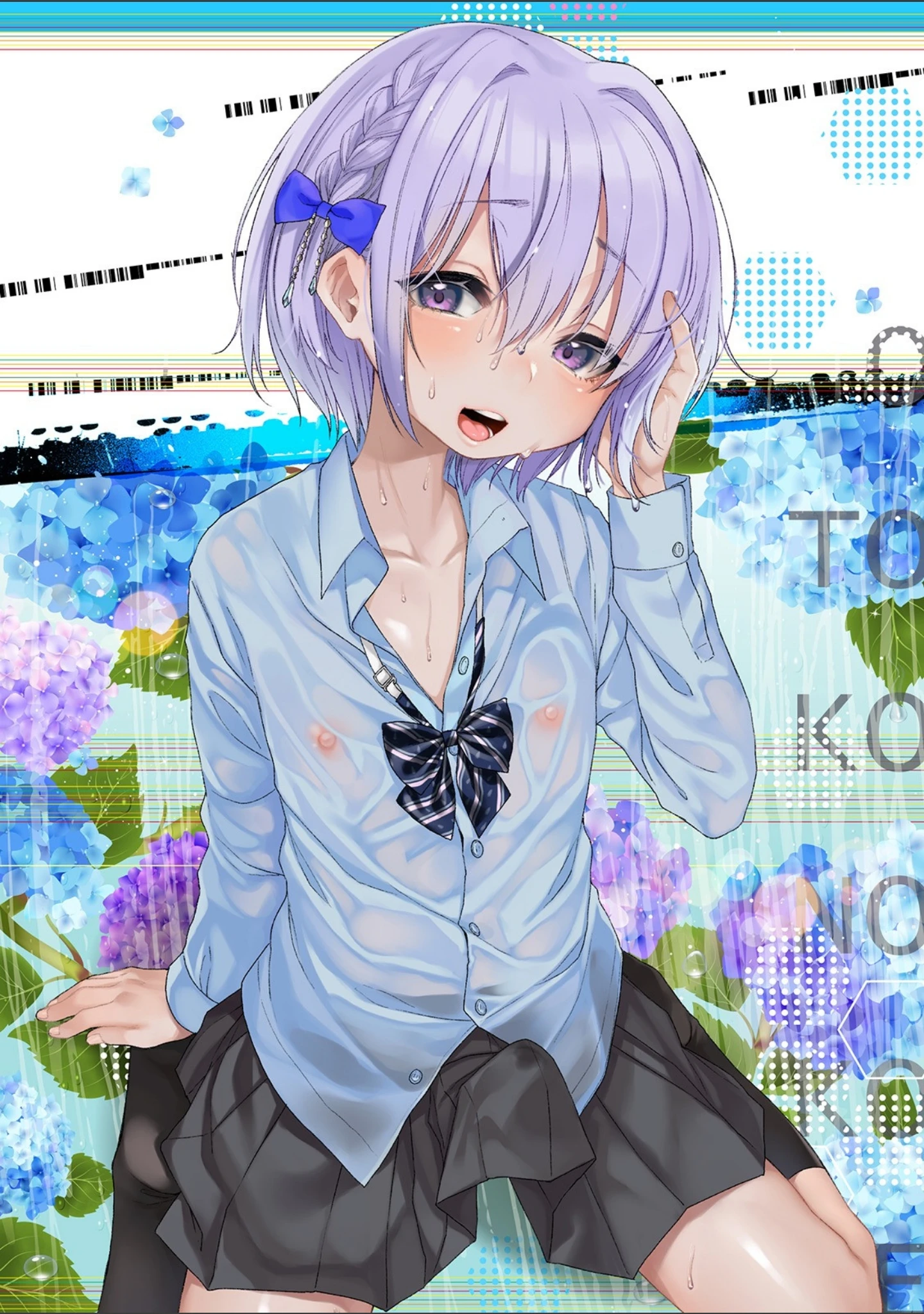「月刊Web男の娘・れくしょんッ！S Vol.38」（だんちょ） 試し読み 2ページ目