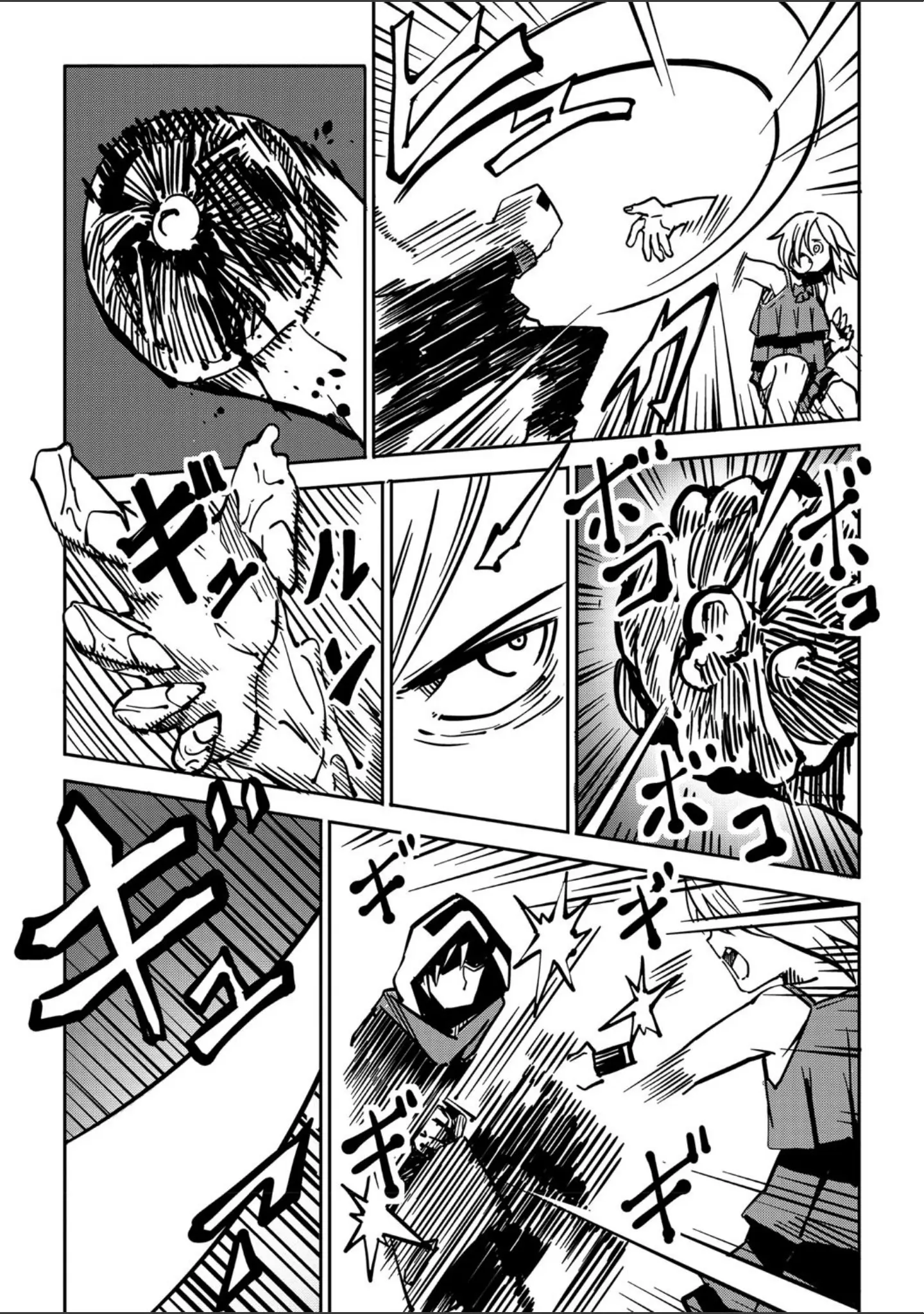 「COMICネクロシス vol.2」（broiler） 試し読み 22ページ目