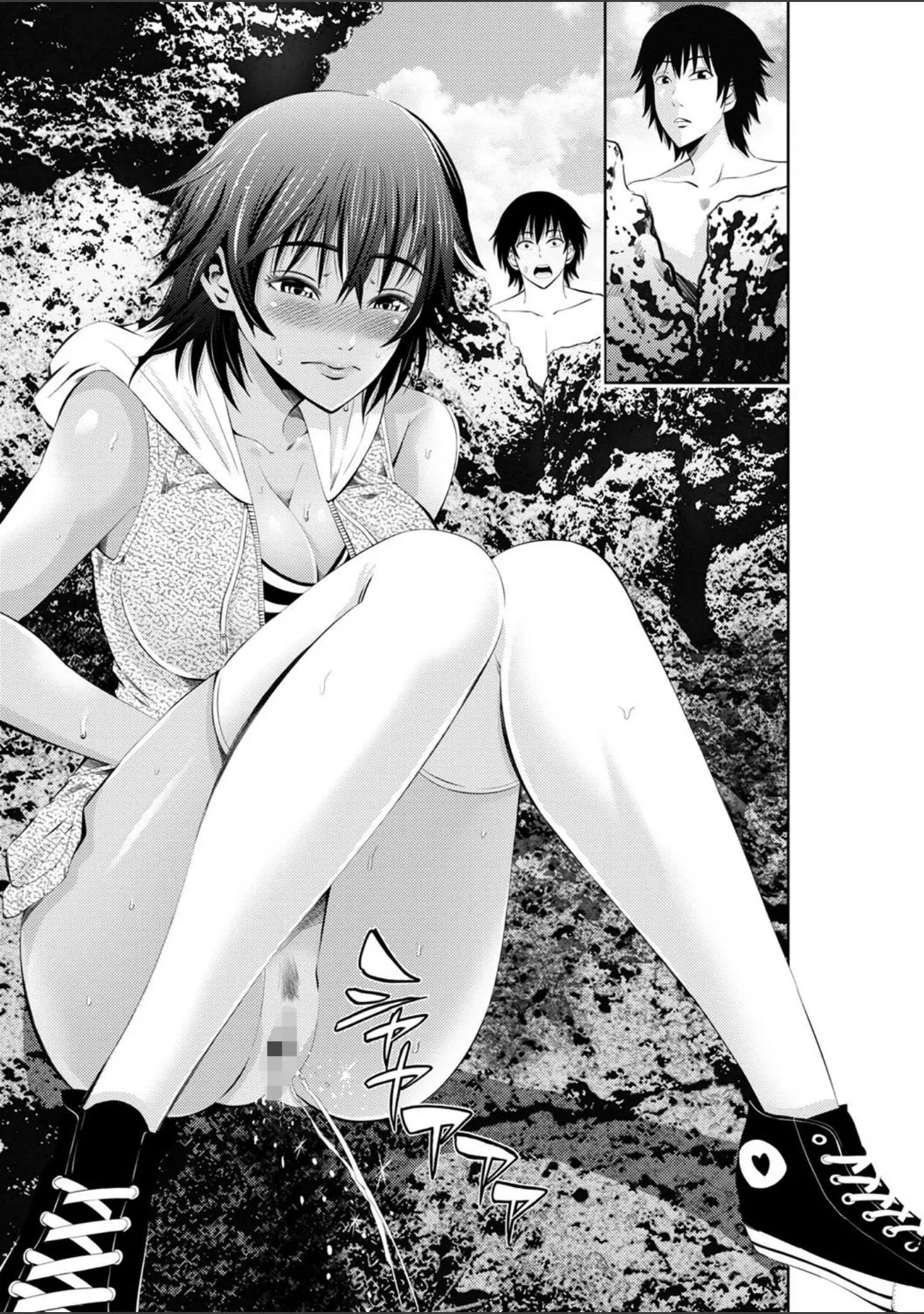 「ネトリックス 【FANZA限定】【デジタル特装版】」（あきは@） 試し読み 35ページ目