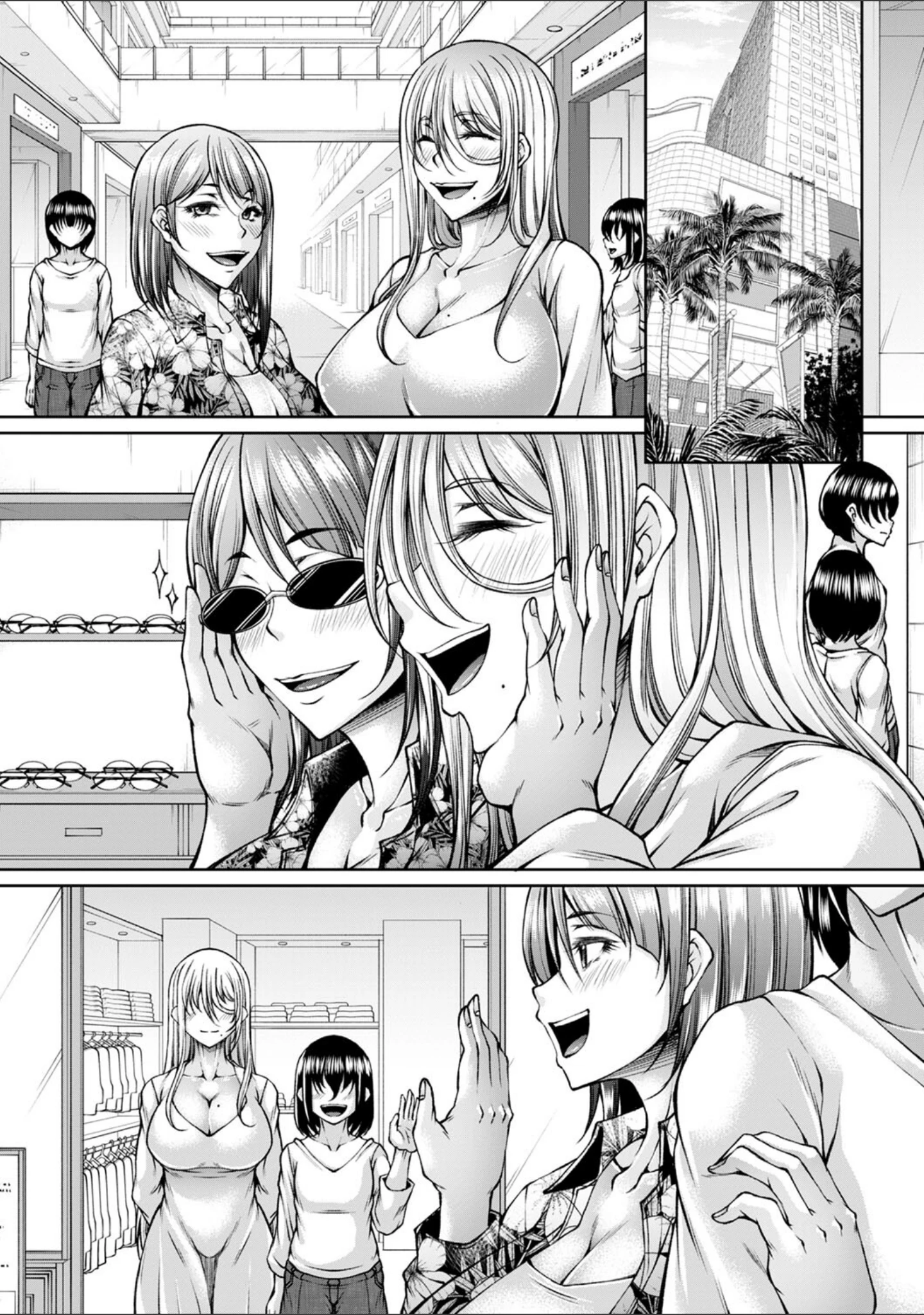 「発情あまトロSEX 【FANZA限定】【デジタル特装版】」（杜若かなえ） 試し読み 18ページ目