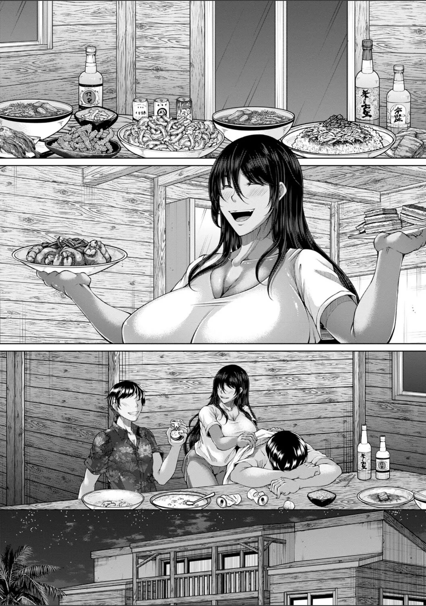 「白濁に蕩けるメスアナ【デジタル特装版】」（杜若かなえ） 試し読み 6ページ目