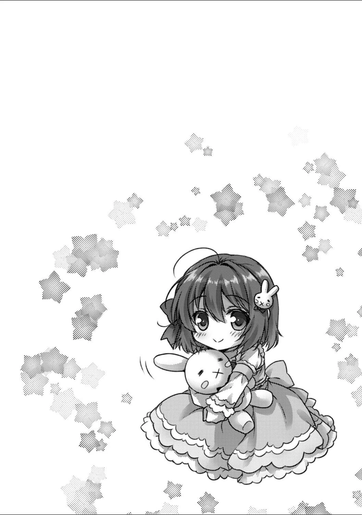「発情ガールズコレクション◇」（あここ。） 試し読み 13ページ目