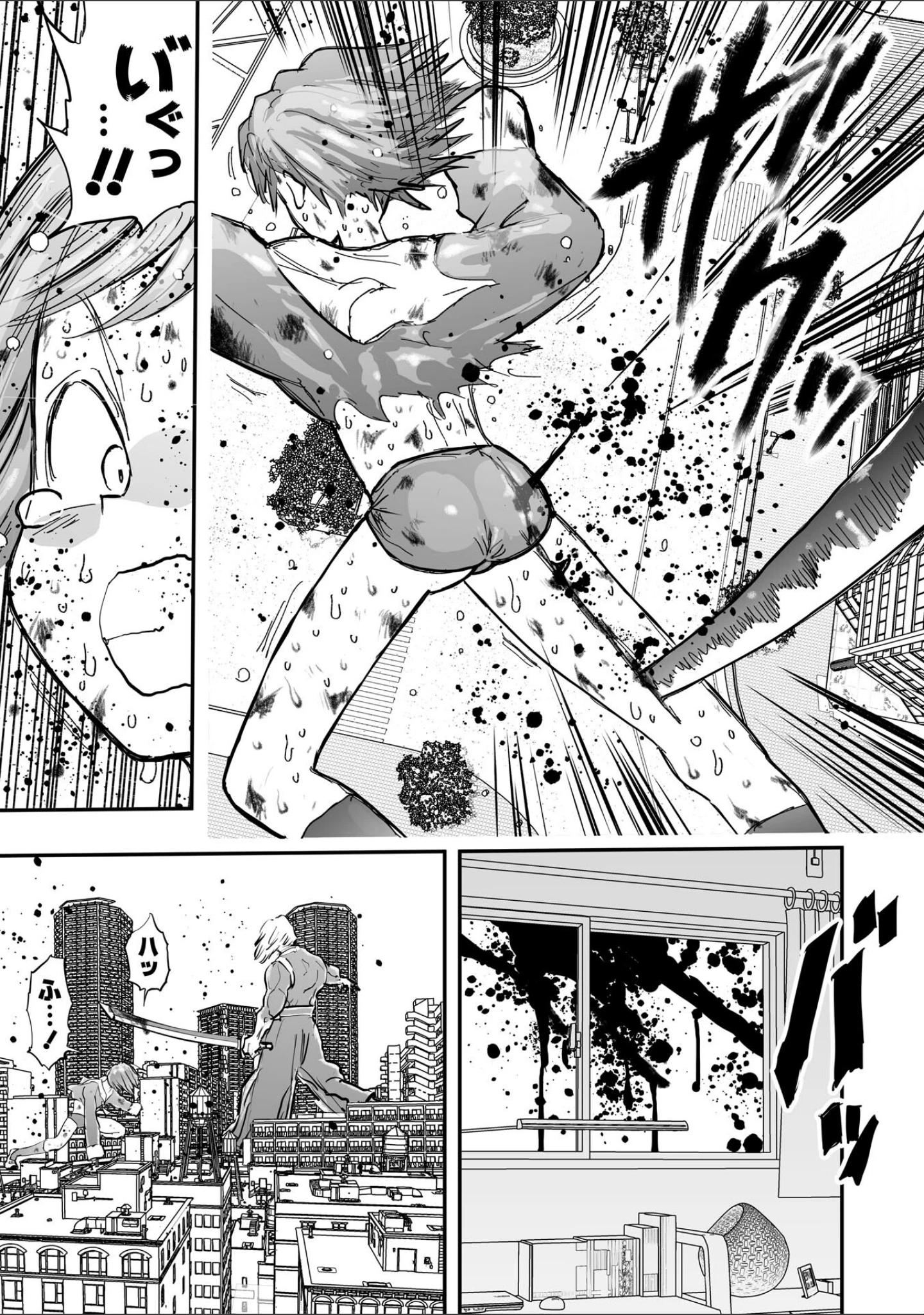 「COMICネクロシスvol.37」（江黒元気） 試し読み 37ページ目
